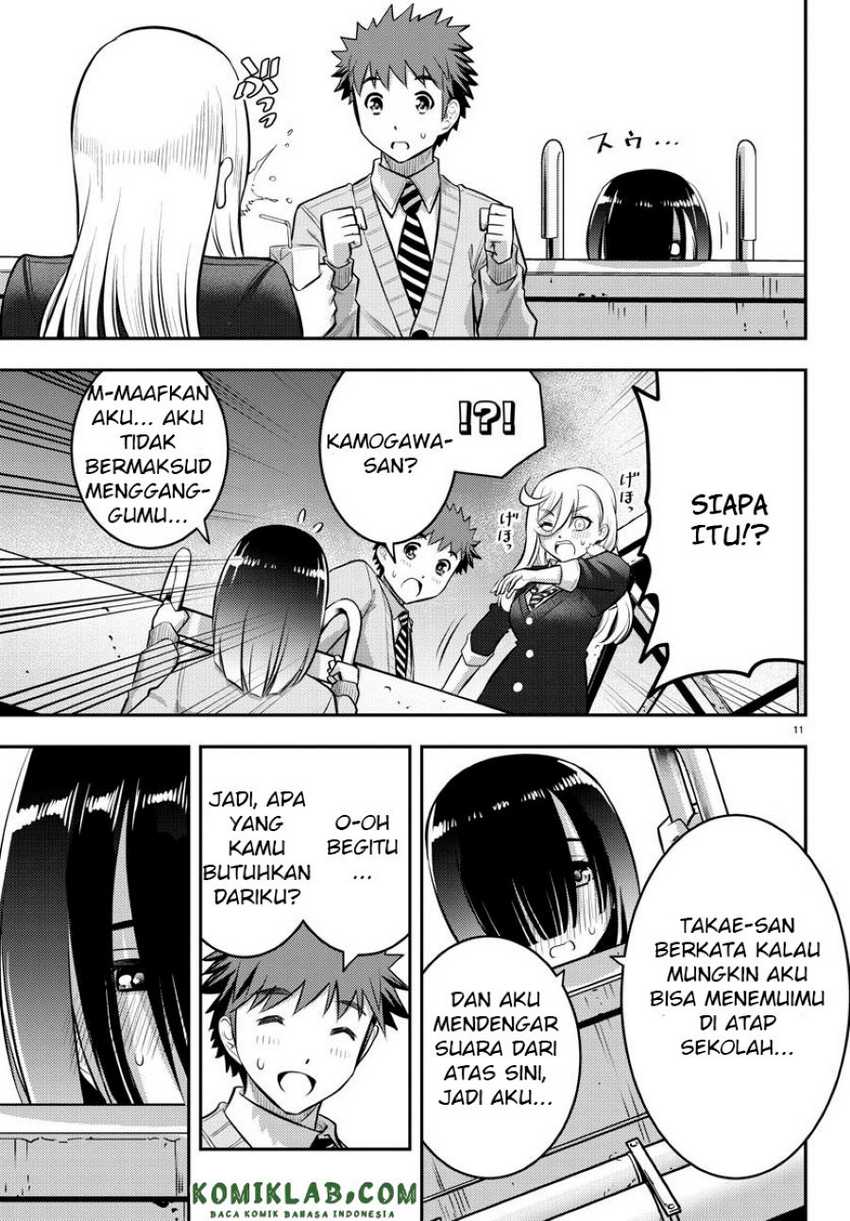 Yankee JK Kuzuhana-chan Chapter 42 - halaman 13