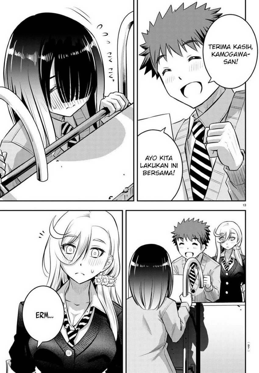 Yankee JK Kuzuhana-chan Chapter 42 - halaman 15