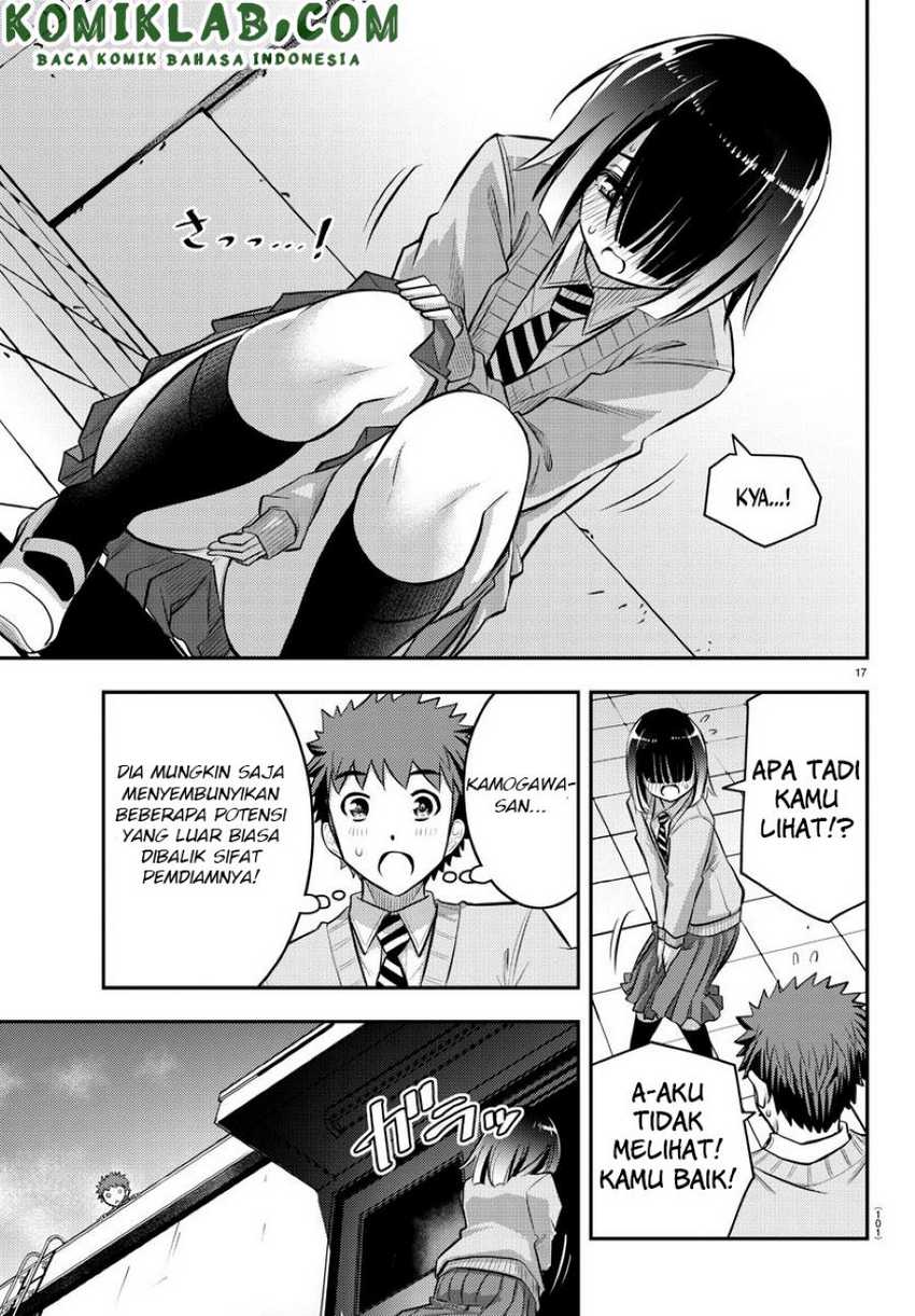 Yankee JK Kuzuhana-chan Chapter 42 - halaman 19