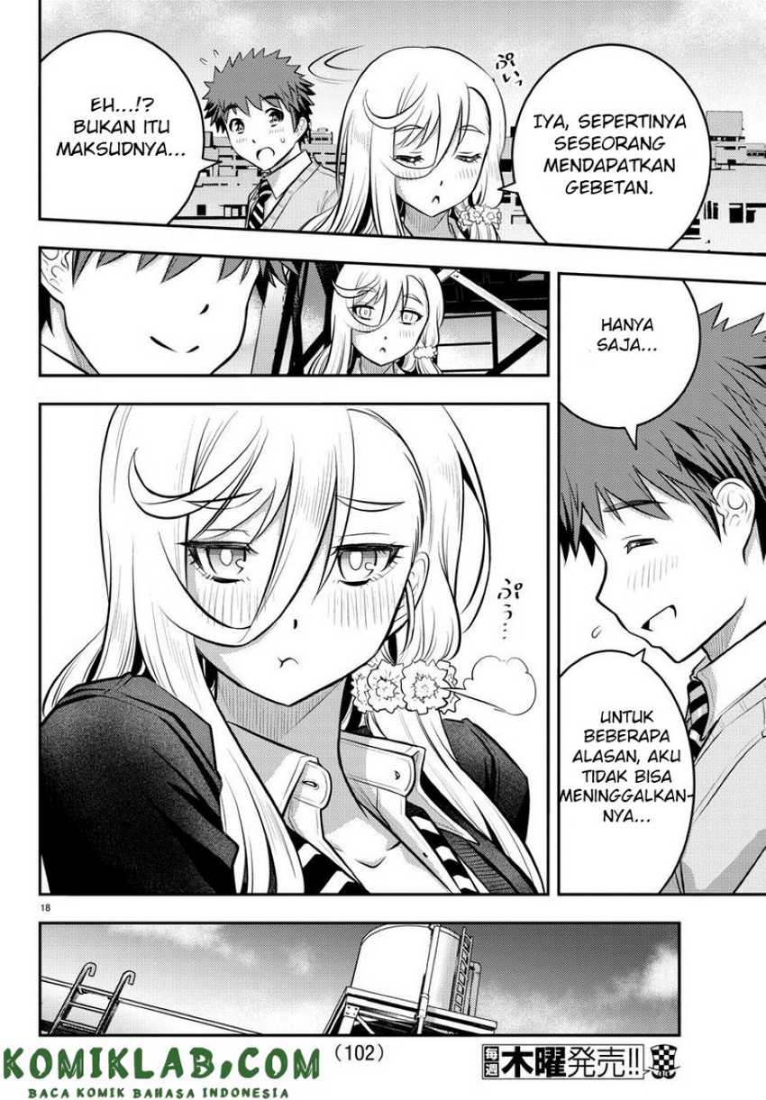 Yankee JK Kuzuhana-chan Chapter 42 - halaman 20