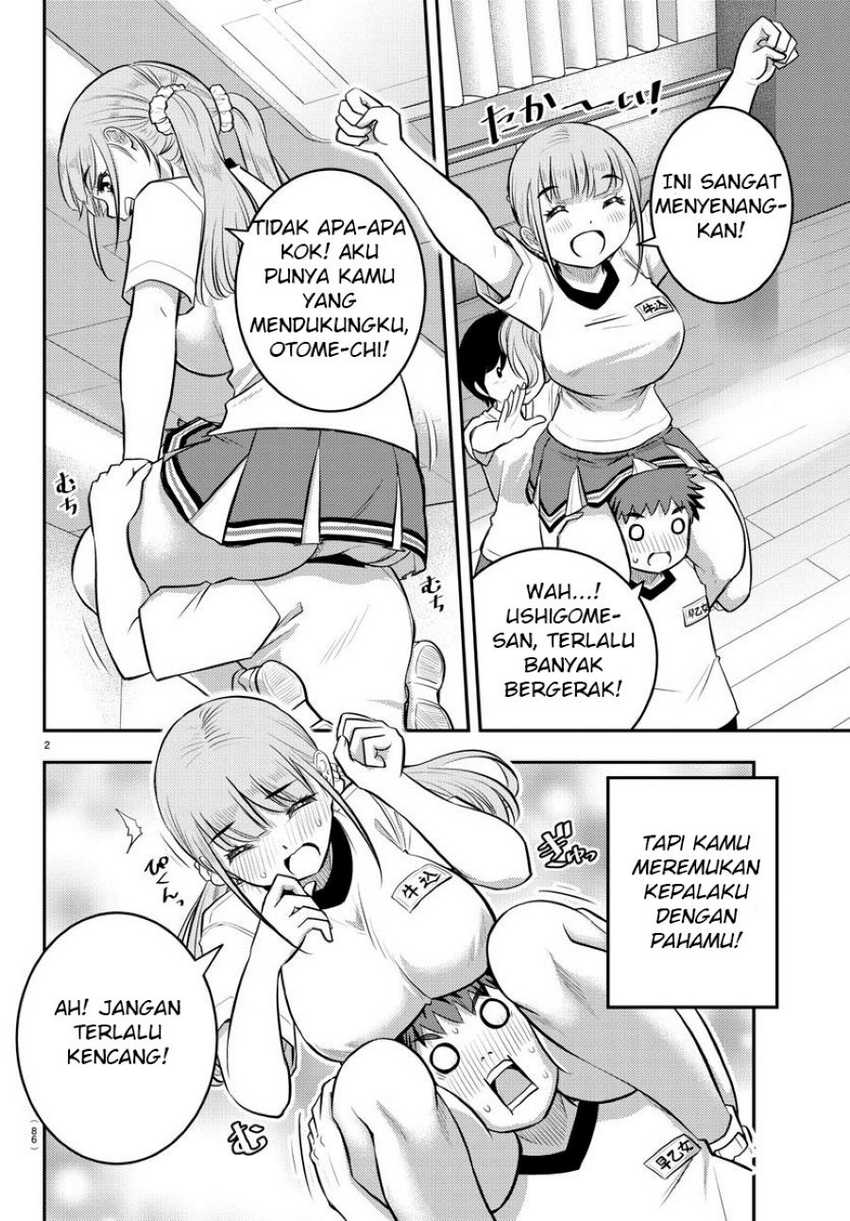 Yankee JK Kuzuhana-chan Chapter 42 - halaman 4