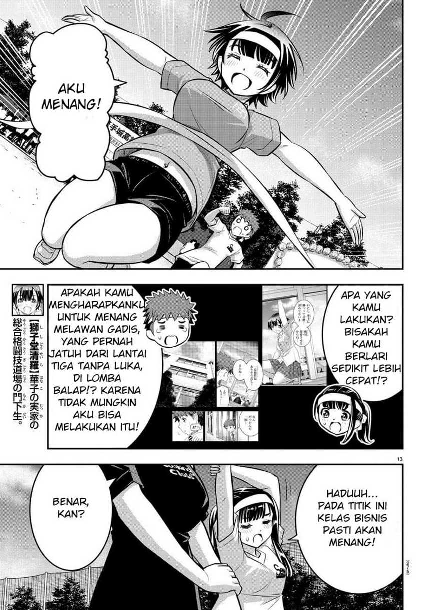 Yankee JK Kuzuhana-chan Chapter 43 - halaman 13