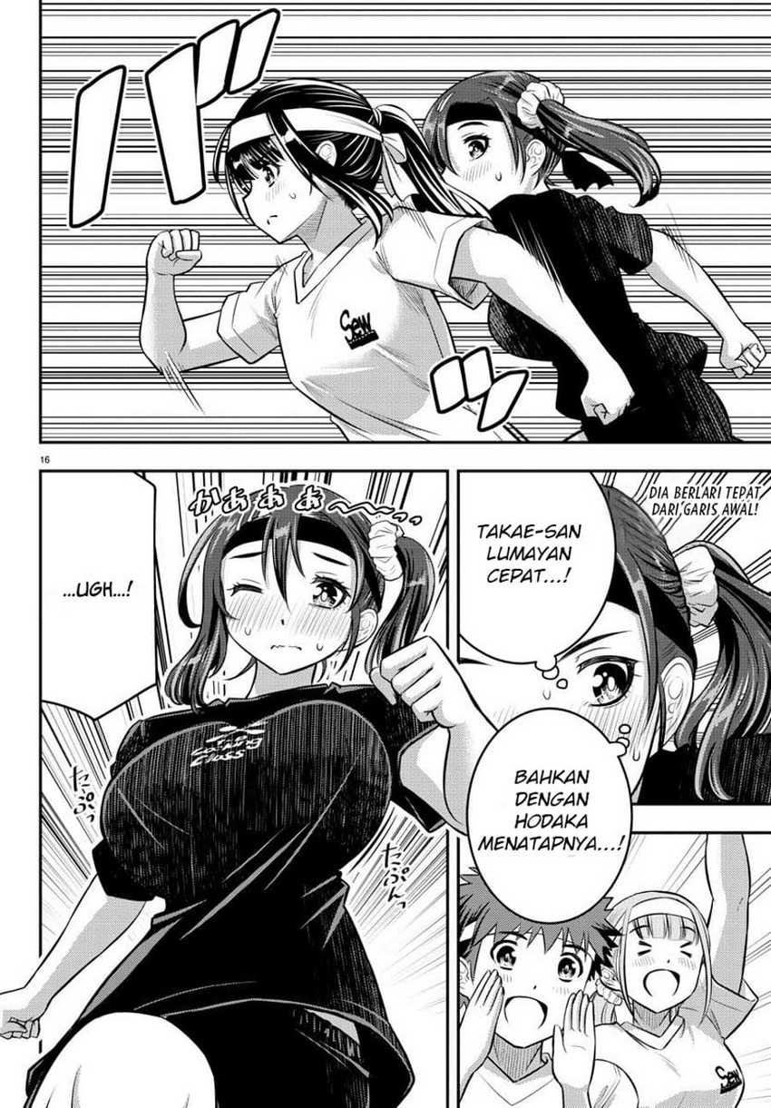 Yankee JK Kuzuhana-chan Chapter 43 - halaman 16