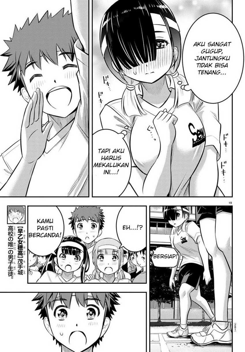 Yankee JK Kuzuhana-chan Chapter 43 - halaman 19