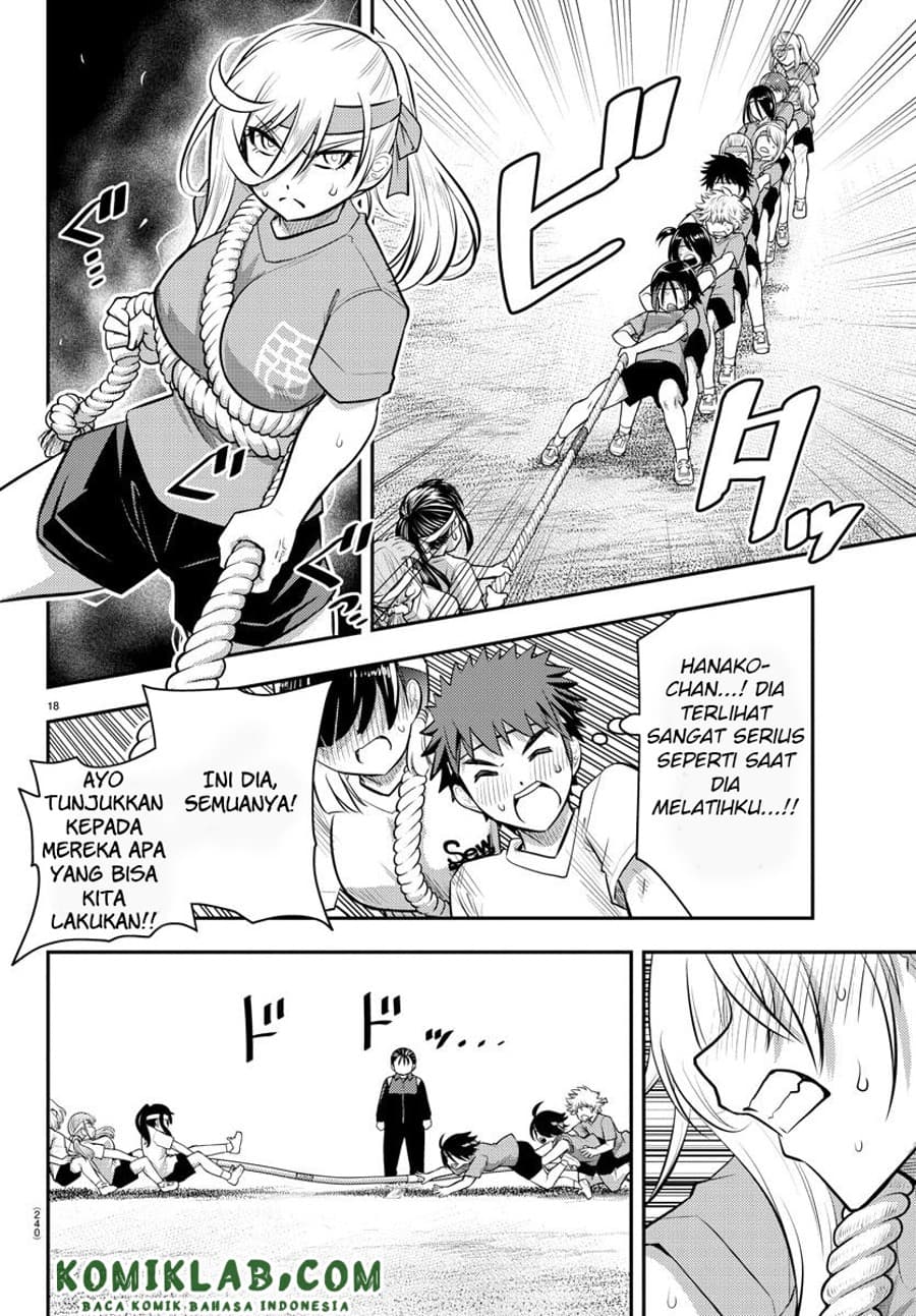 Yankee JK Kuzuhana-chan Chapter 44 - halaman 19
