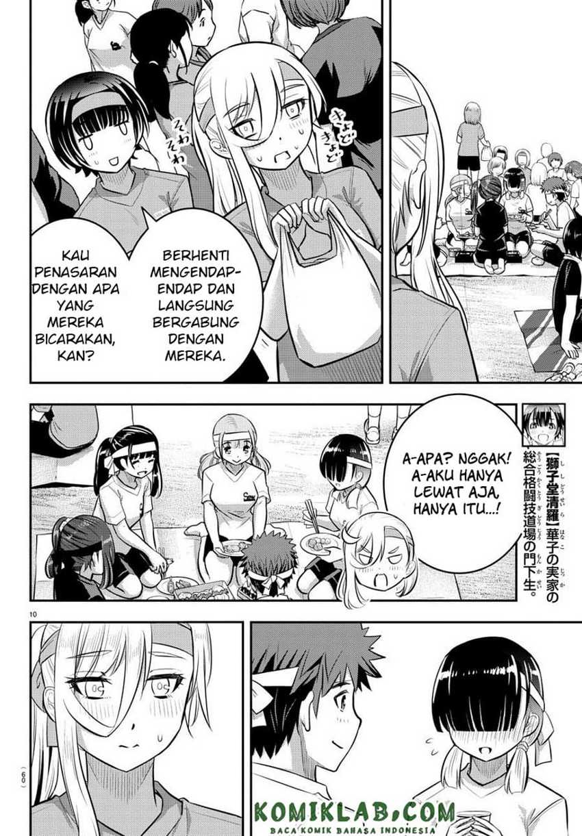 Yankee JK Kuzuhana-chan Chapter 45 - halaman 11