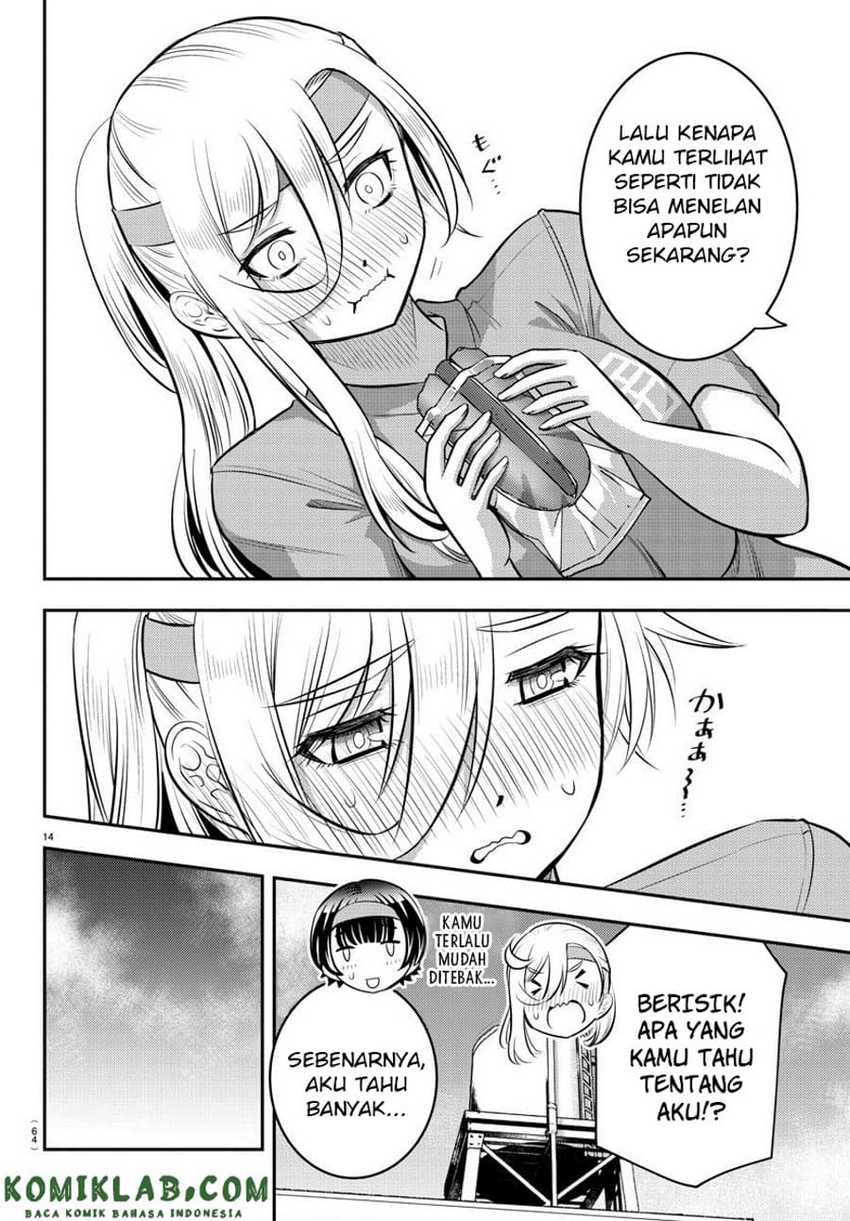 Yankee JK Kuzuhana-chan Chapter 45 - halaman 15