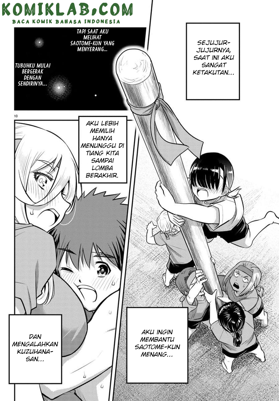 Yankee JK Kuzuhana-chan Chapter 48 - halaman 11