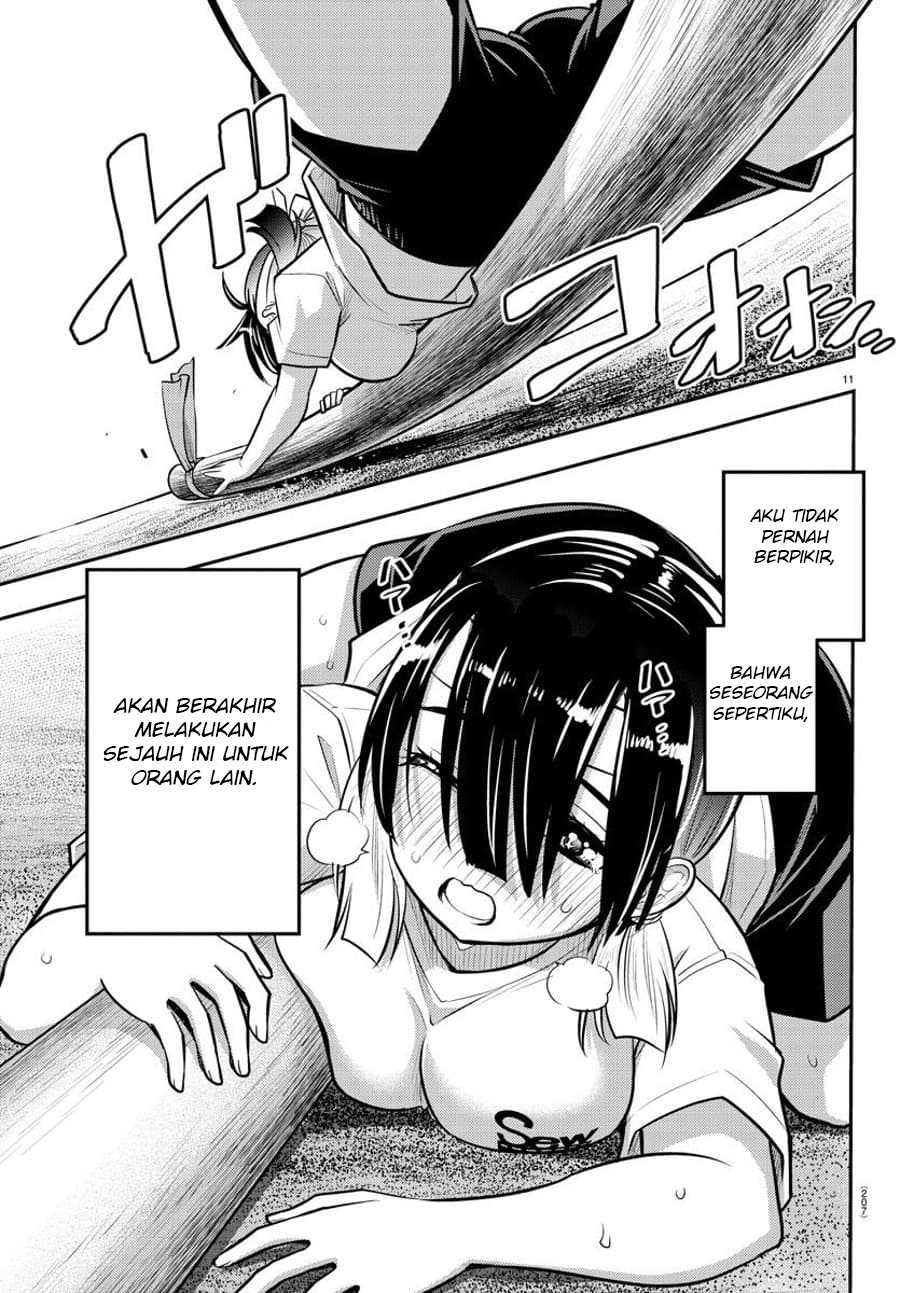 Yankee JK Kuzuhana-chan Chapter 48 - halaman 12