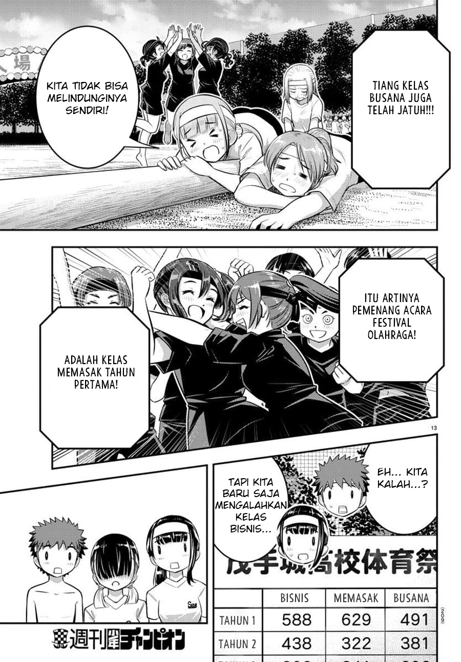 Yankee JK Kuzuhana-chan Chapter 48 - halaman 14