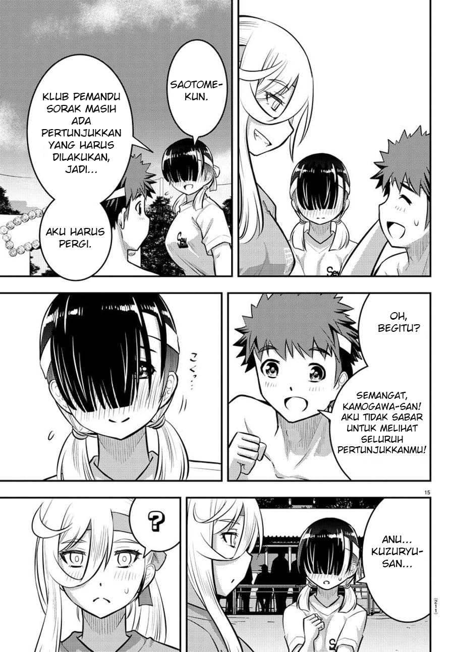 Yankee JK Kuzuhana-chan Chapter 48 - halaman 16