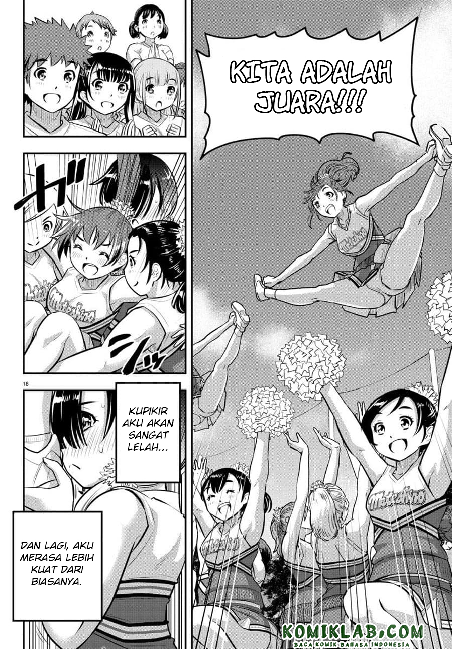 Yankee JK Kuzuhana-chan Chapter 48 - halaman 19
