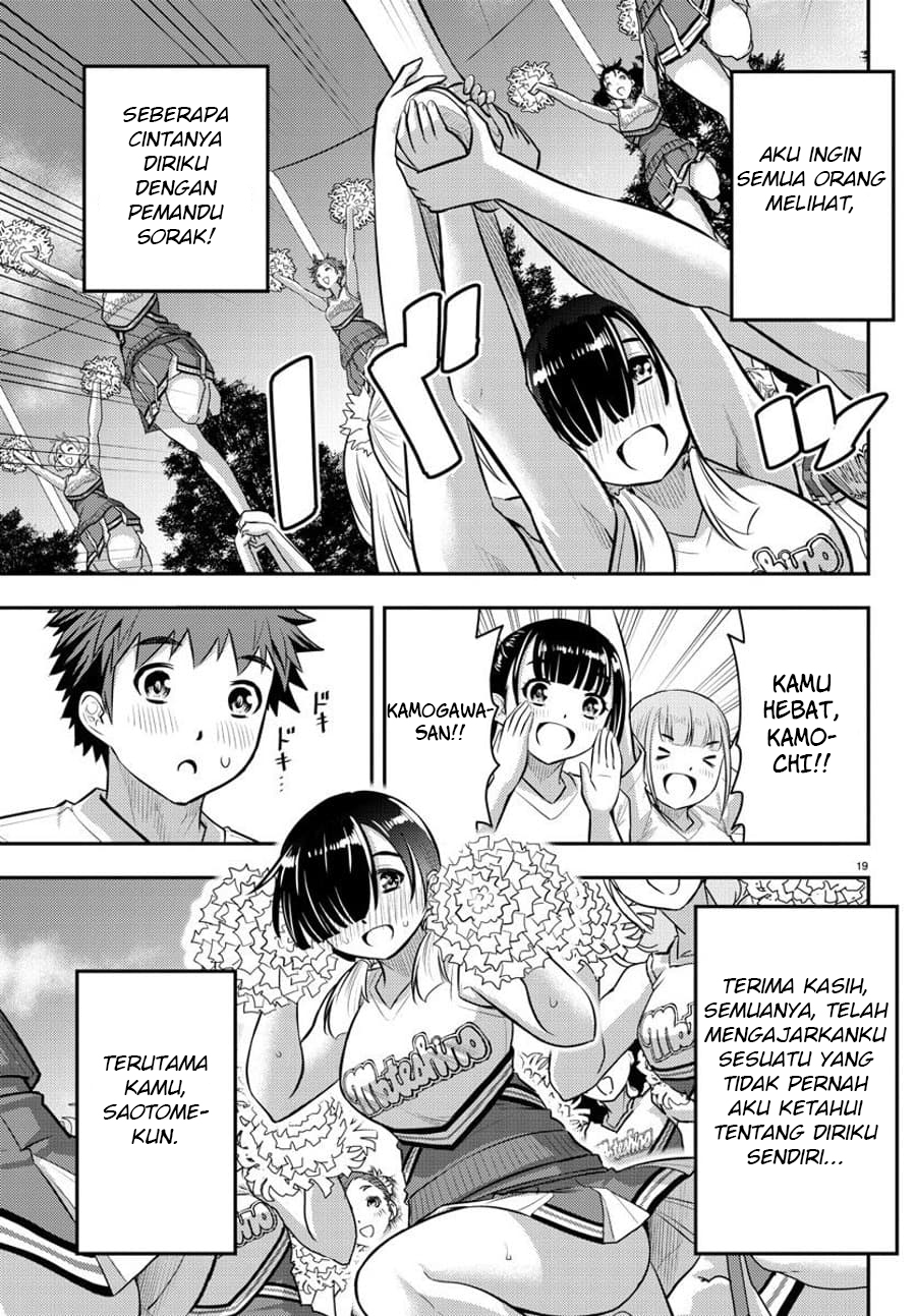 Yankee JK Kuzuhana-chan Chapter 48 - halaman 20