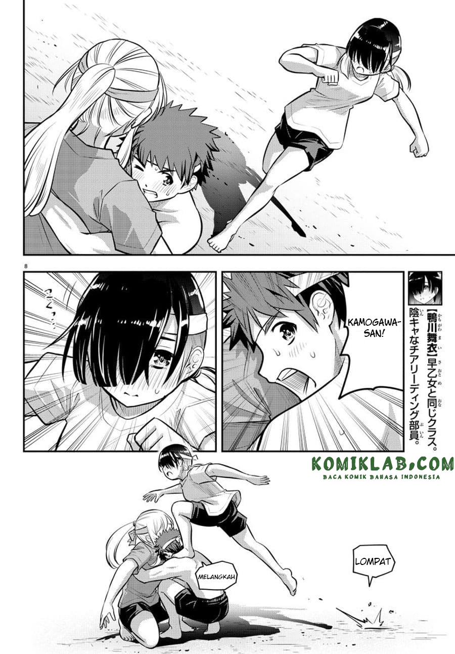 Yankee JK Kuzuhana-chan Chapter 48 - halaman 9