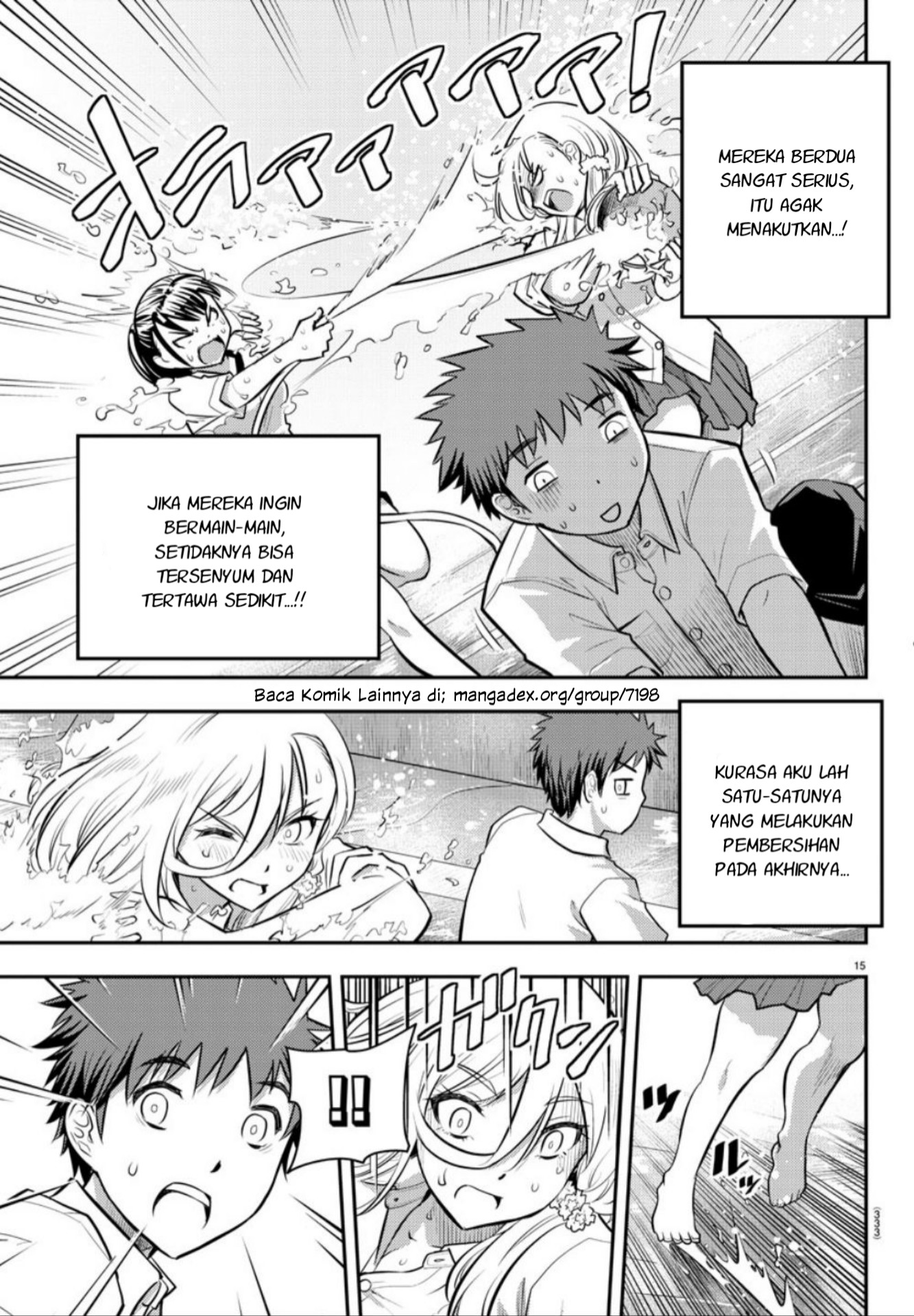 Yankee JK Kuzuhana-chan Chapter 5 - halaman 16