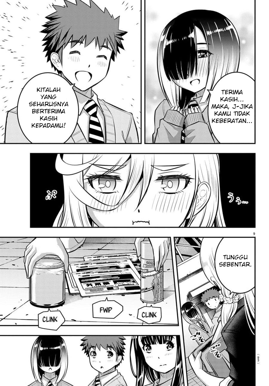 Yankee JK Kuzuhana-chan Chapter 50 - halaman 11