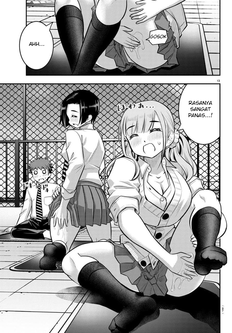 Yankee JK Kuzuhana-chan Chapter 50 - halaman 15