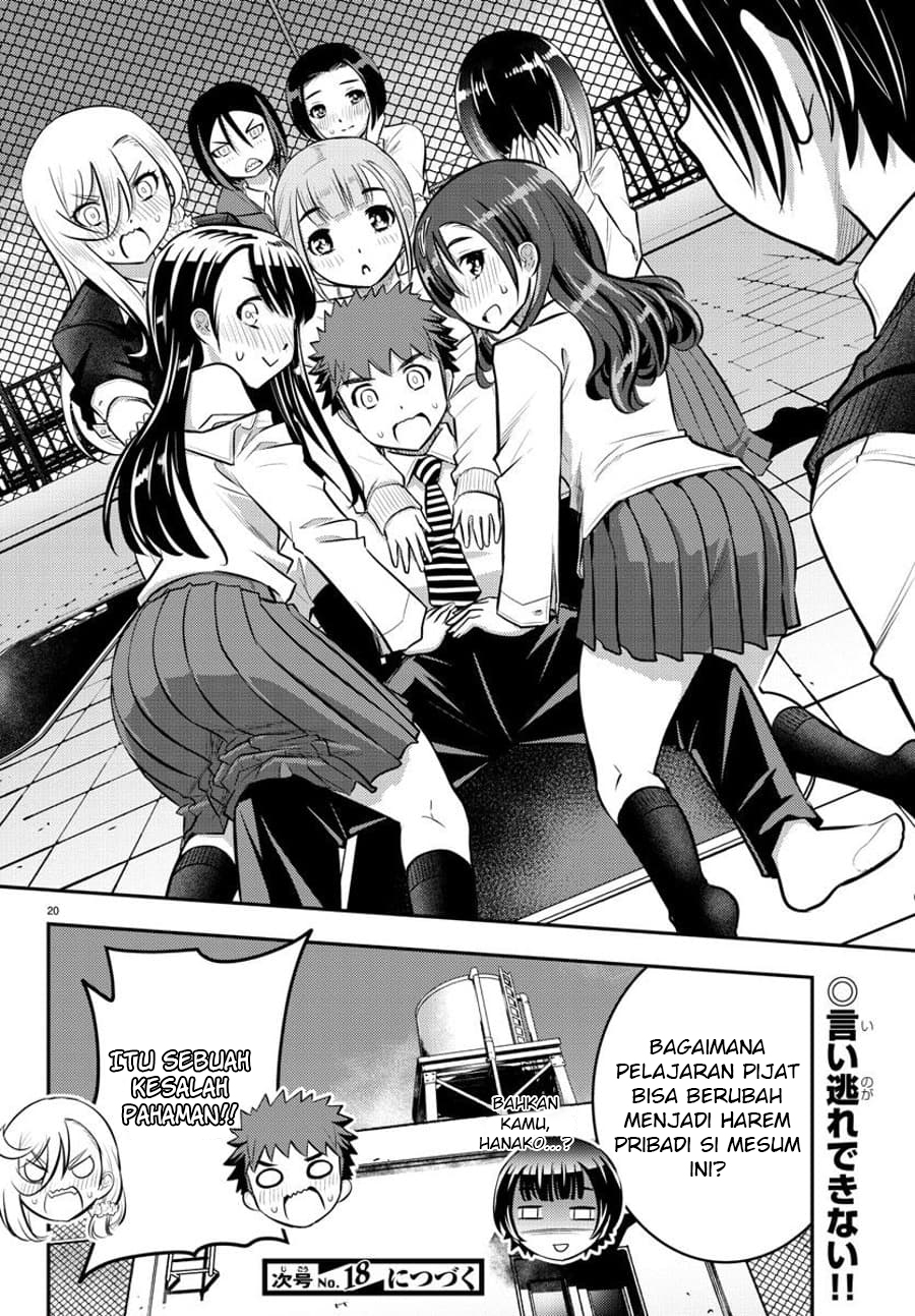 Yankee JK Kuzuhana-chan Chapter 50 - halaman 22