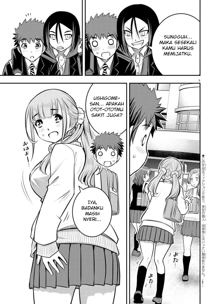 Yankee JK Kuzuhana-chan Chapter 50 - halaman 5