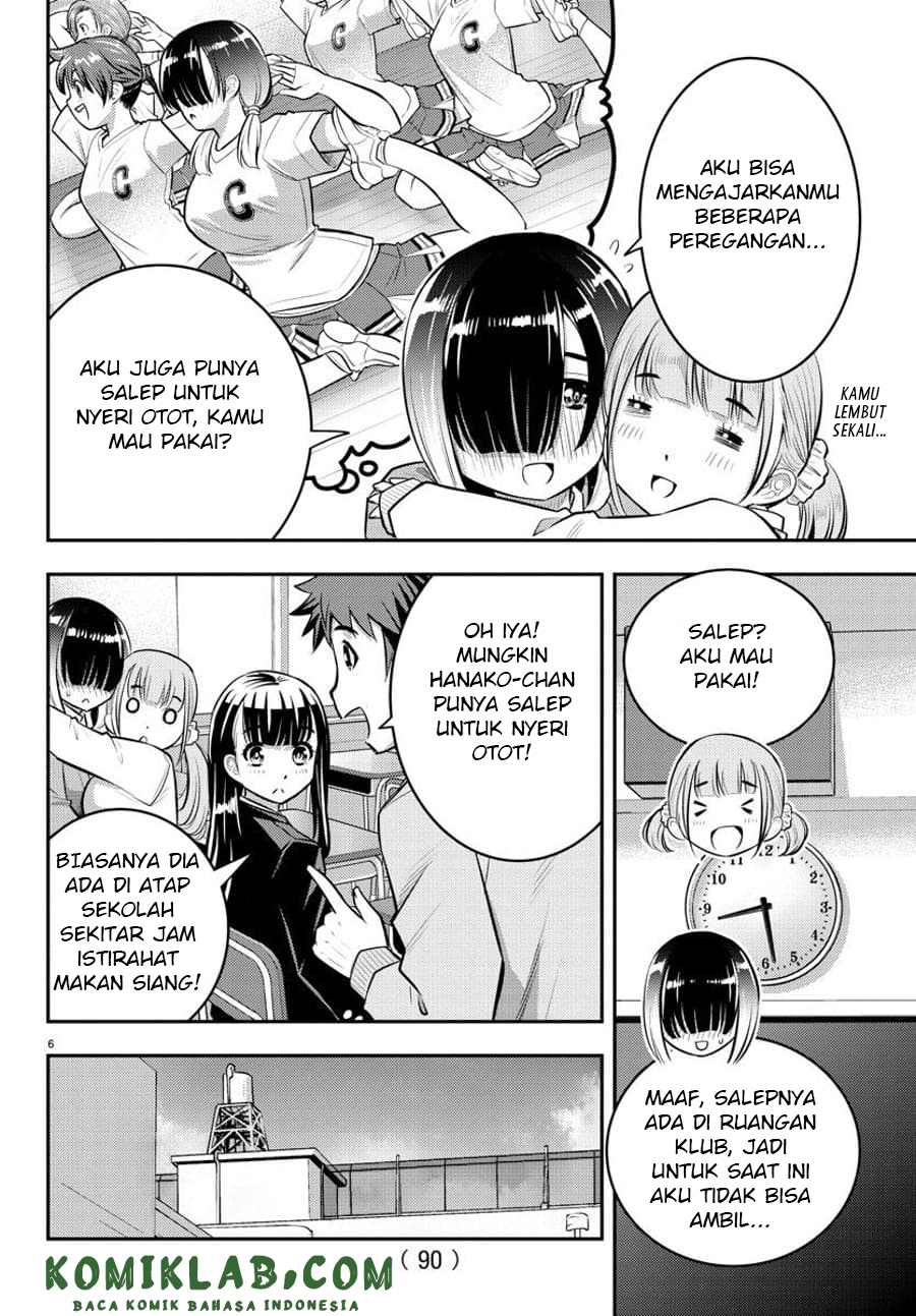 Yankee JK Kuzuhana-chan Chapter 50 - halaman 8