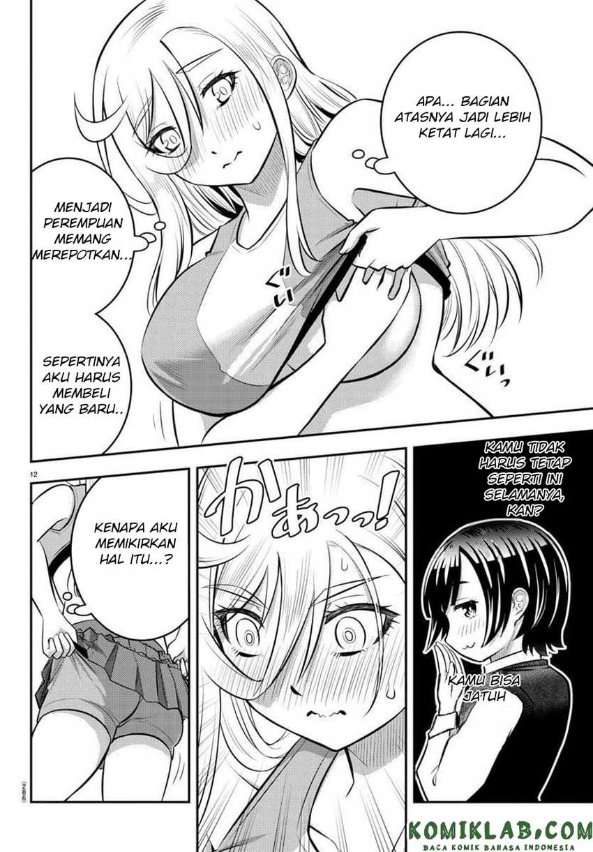 Yankee JK Kuzuhana-chan Chapter 51 - halaman 13