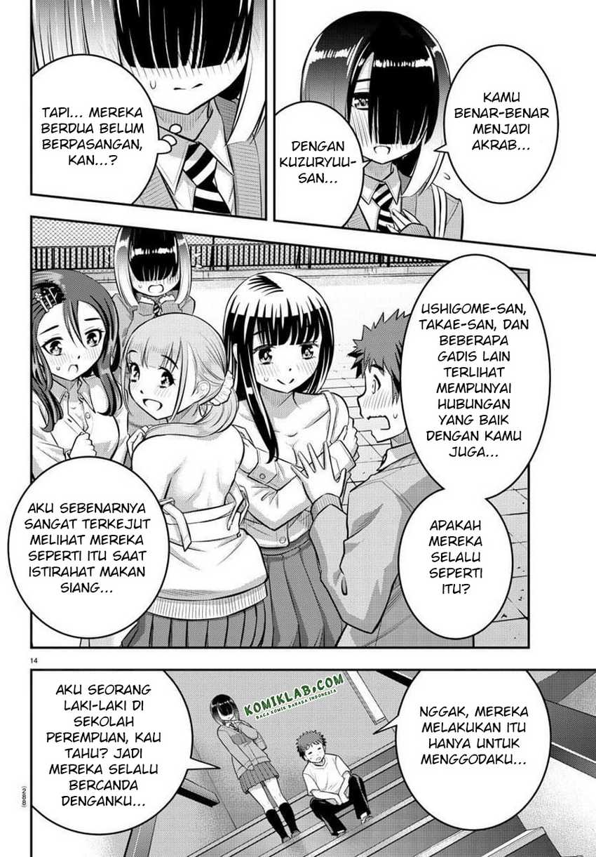 Yankee JK Kuzuhana-chan Chapter 51 - halaman 15