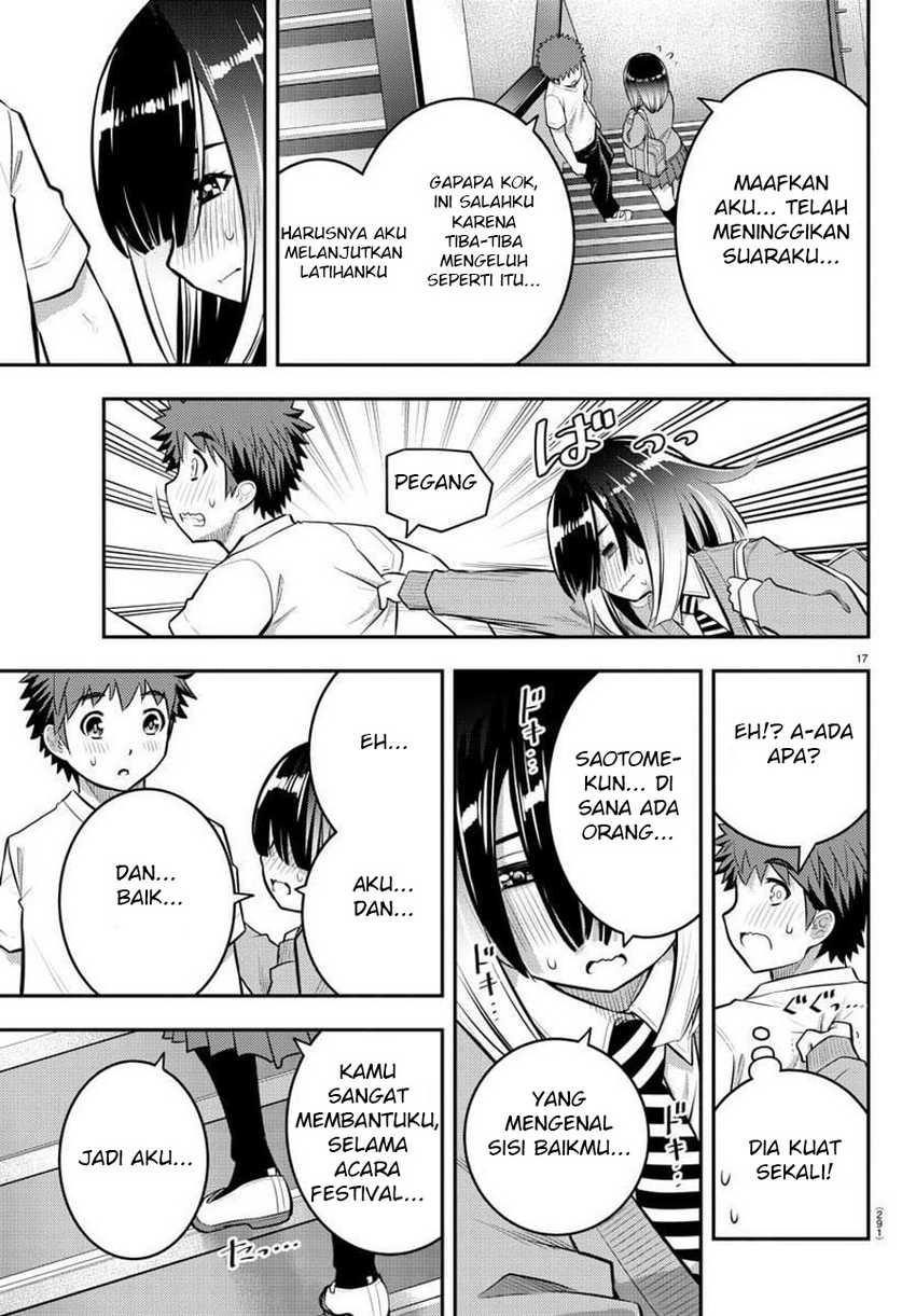 Yankee JK Kuzuhana-chan Chapter 51 - halaman 18