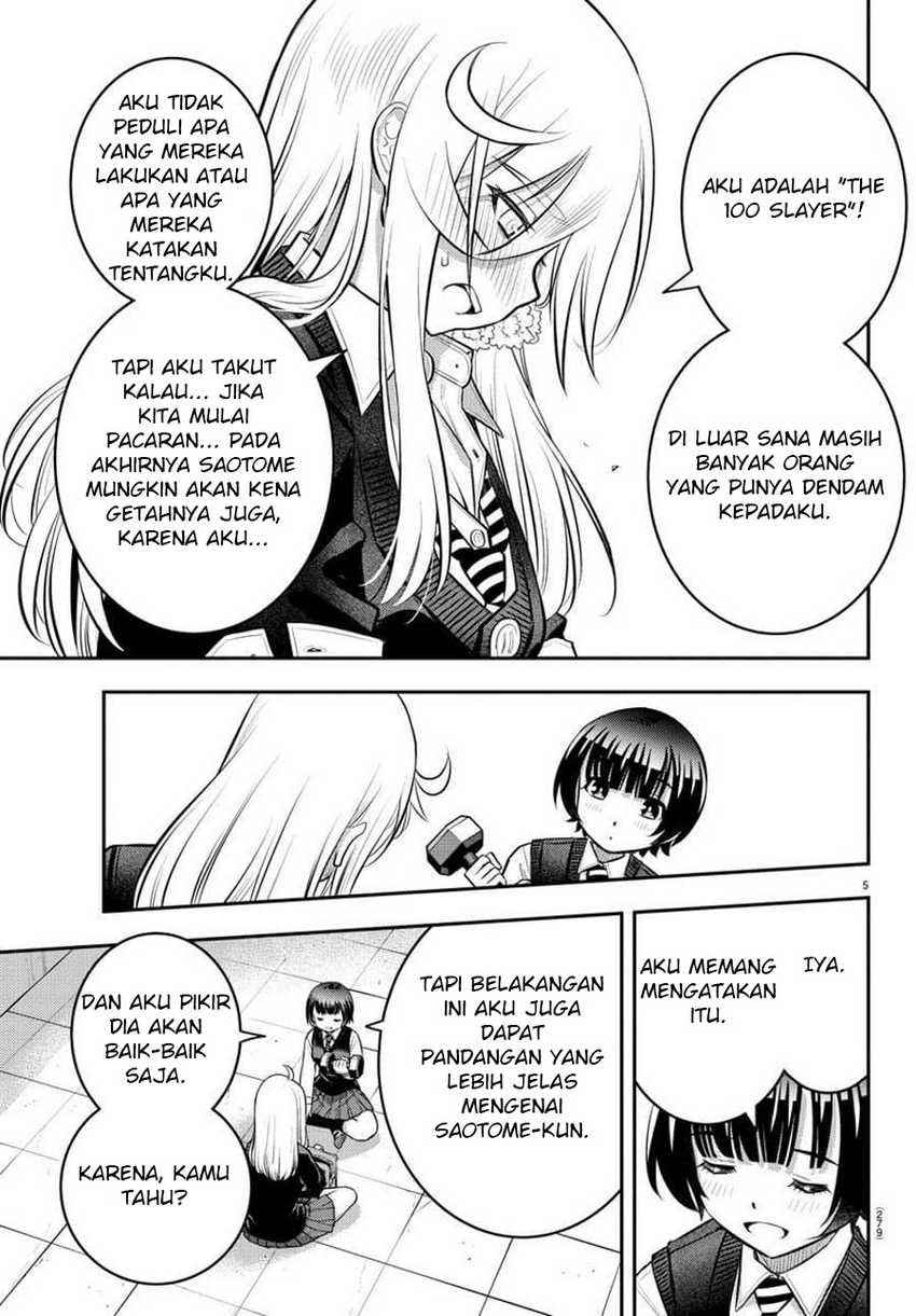 Yankee JK Kuzuhana-chan Chapter 51 - halaman 6