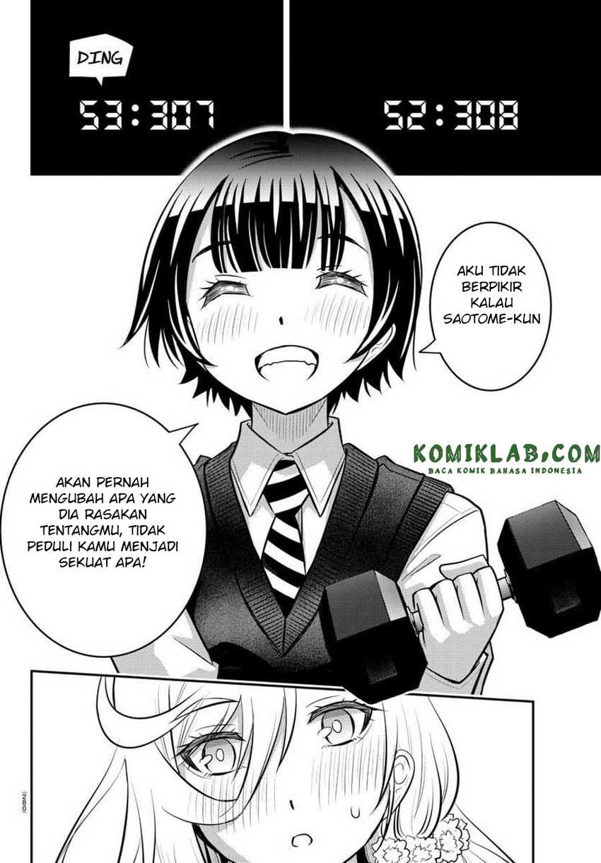 Yankee JK Kuzuhana-chan Chapter 51 - halaman 7