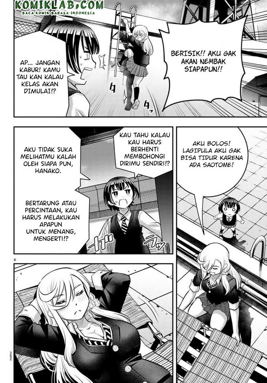Yankee JK Kuzuhana-chan Chapter 51 - halaman 9