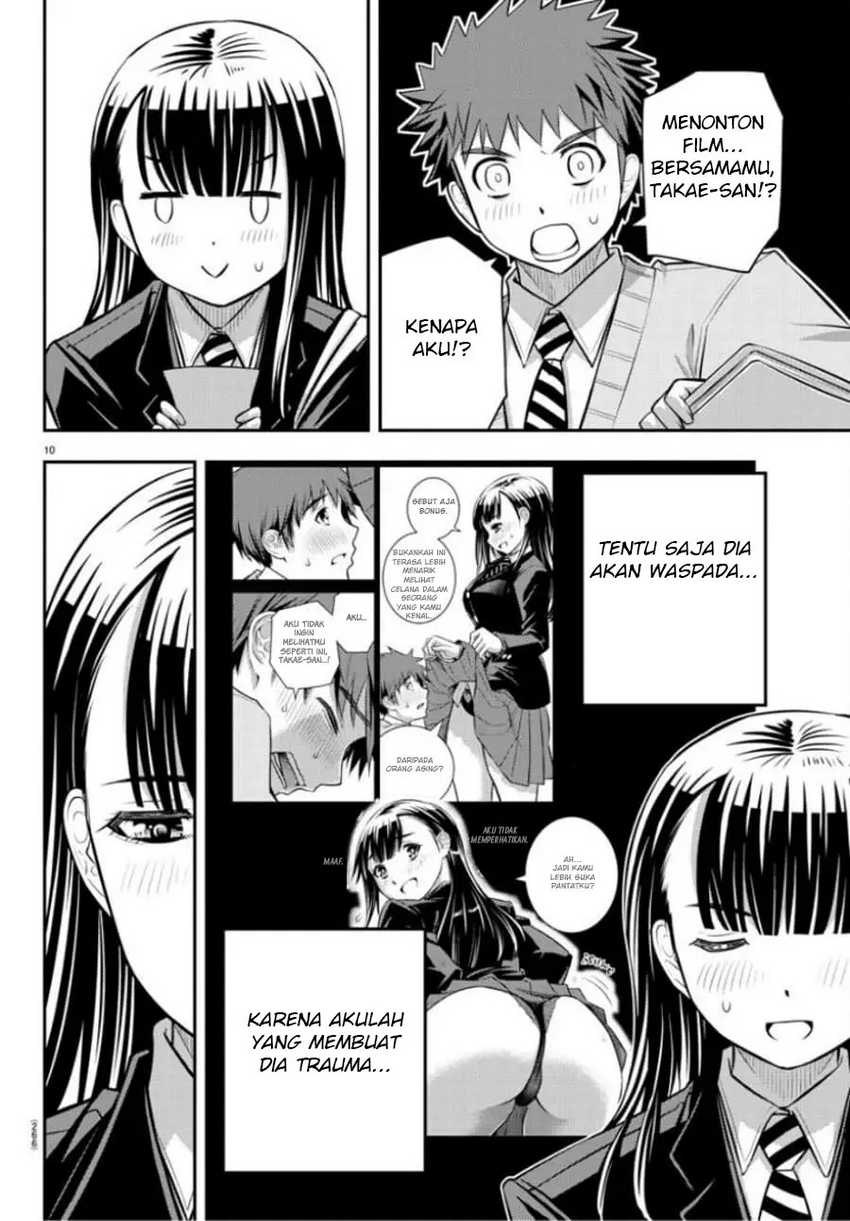 Yankee JK Kuzuhana-chan Chapter 53 - halaman 11