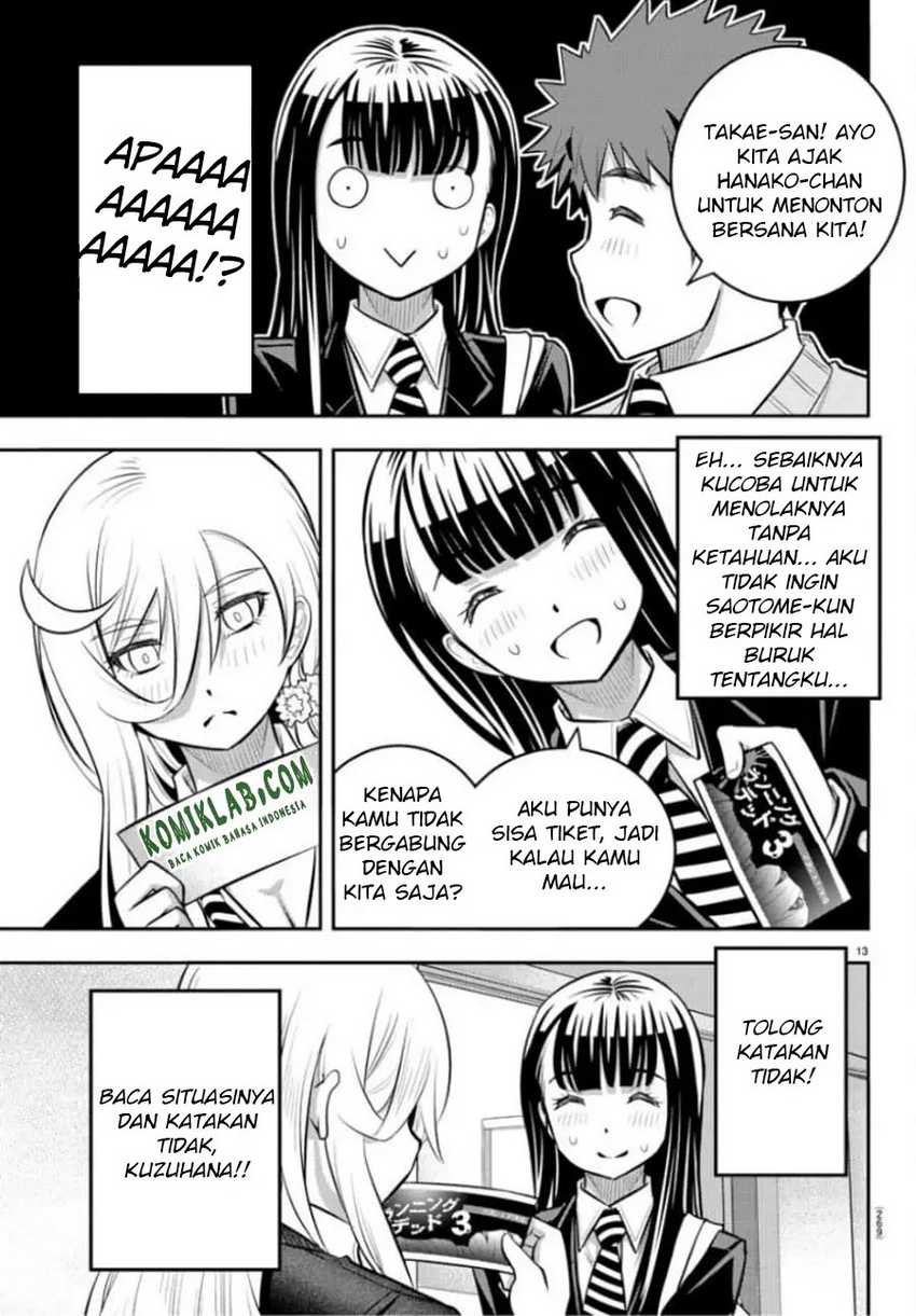 Yankee JK Kuzuhana-chan Chapter 53 - halaman 14