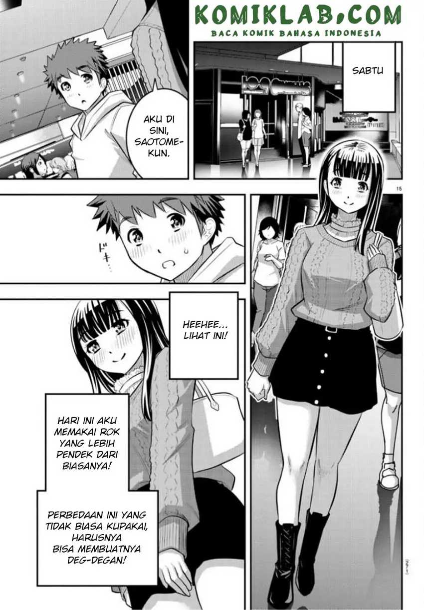 Yankee JK Kuzuhana-chan Chapter 53 - halaman 16