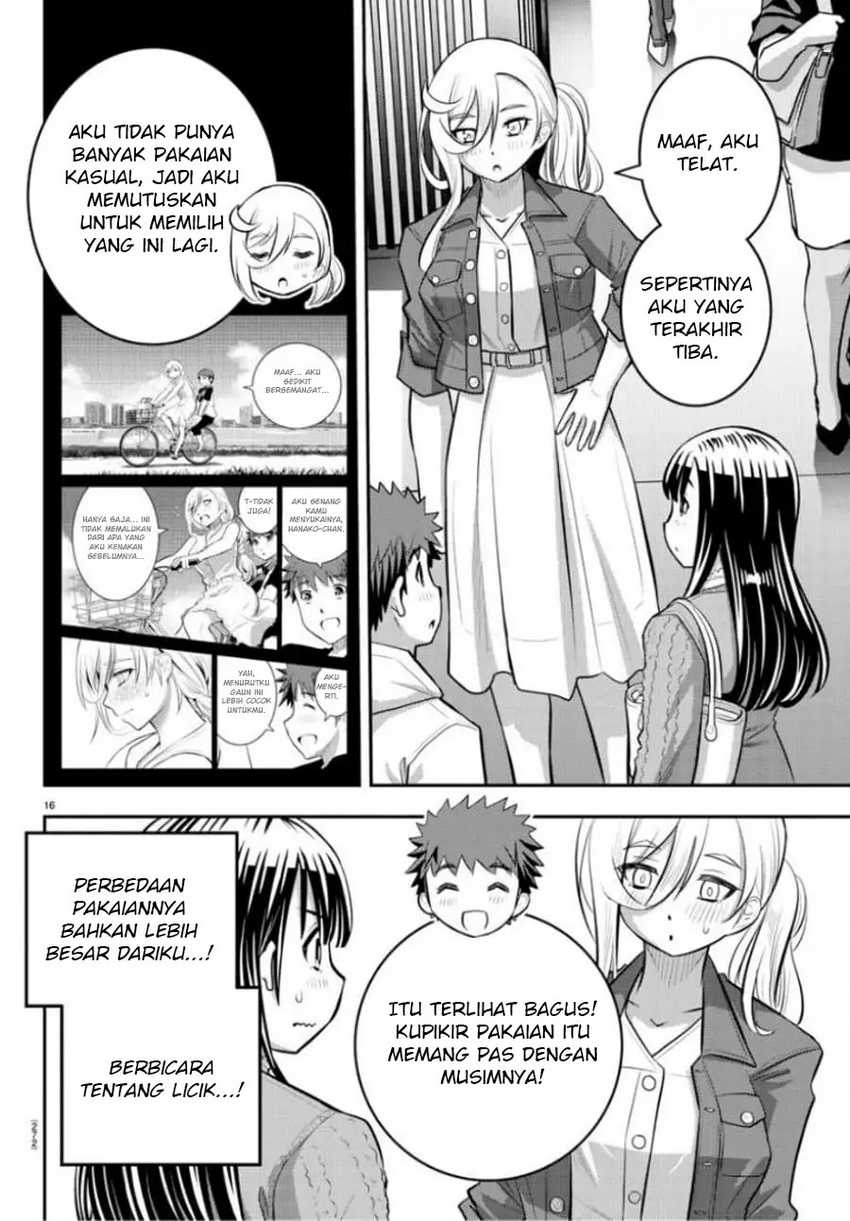 Yankee JK Kuzuhana-chan Chapter 53 - halaman 17