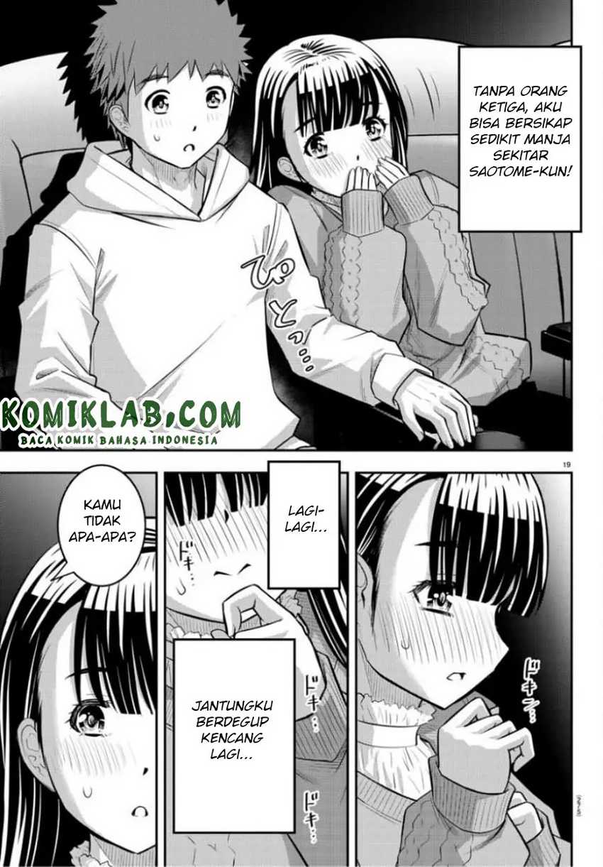 Yankee JK Kuzuhana-chan Chapter 53 - halaman 20