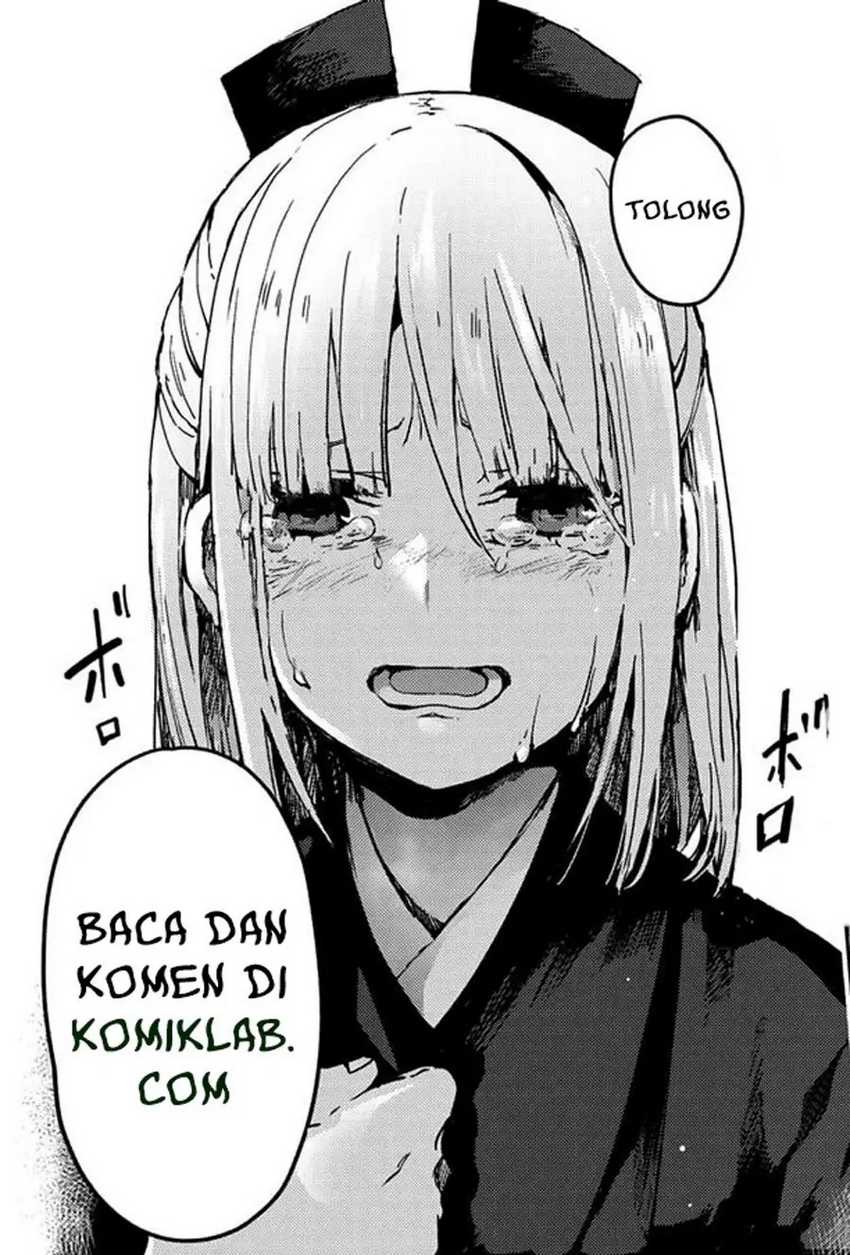Yankee JK Kuzuhana-chan Chapter 53 - halaman 22