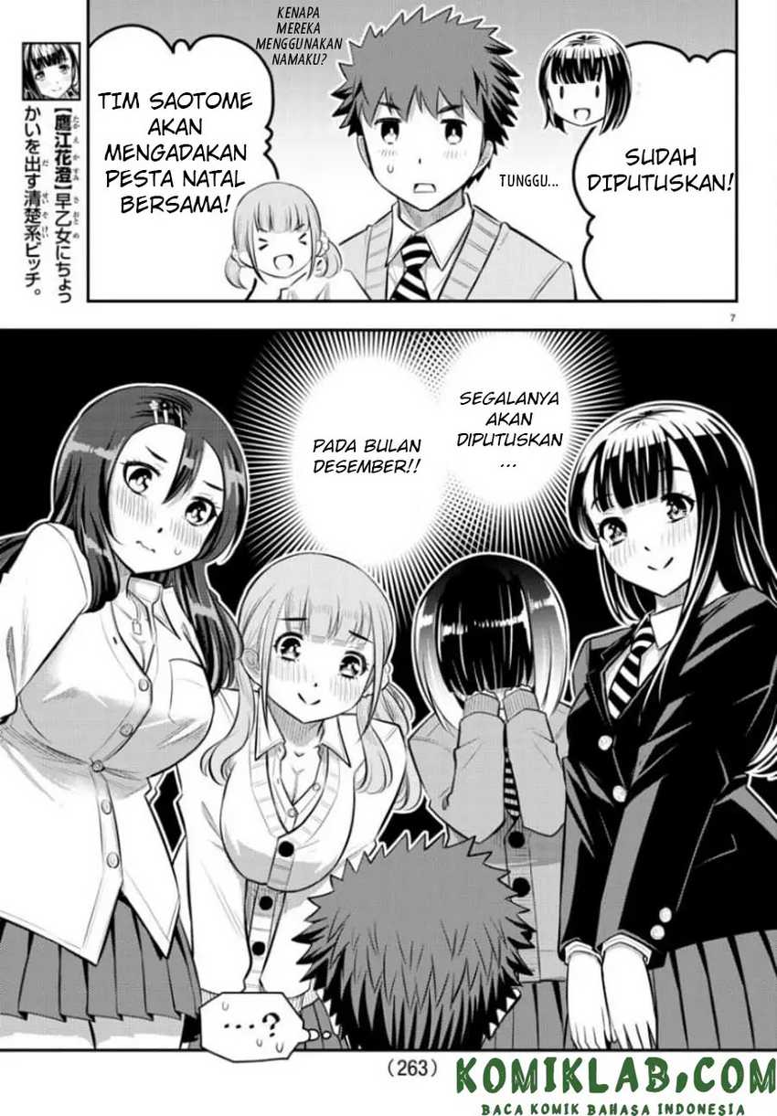 Yankee JK Kuzuhana-chan Chapter 53 - halaman 8