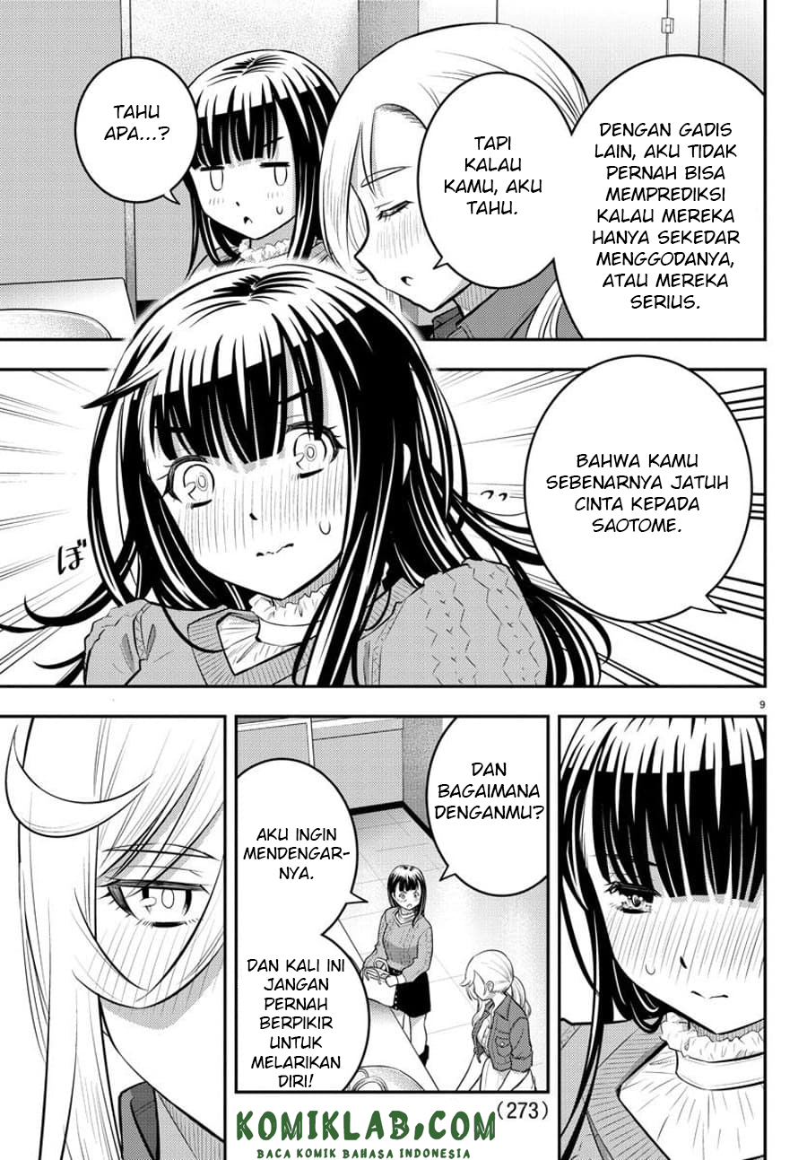 Yankee JK Kuzuhana-chan Chapter 54 - halaman 10