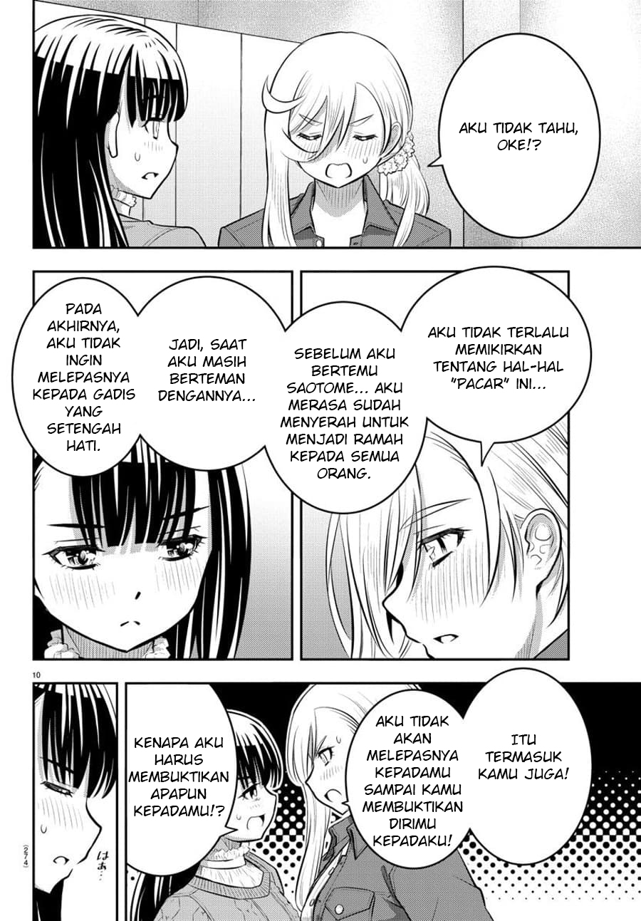 Yankee JK Kuzuhana-chan Chapter 54 - halaman 11