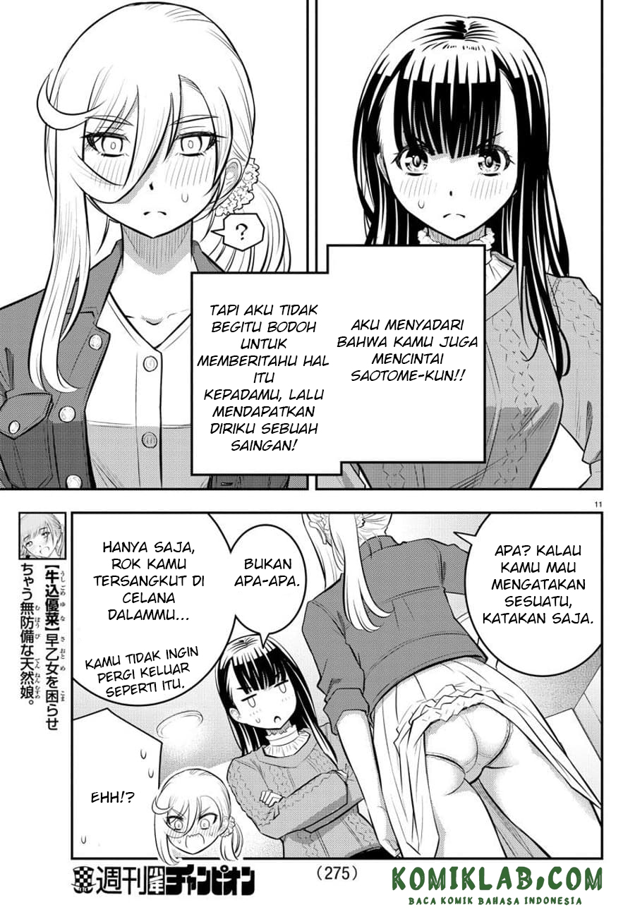 Yankee JK Kuzuhana-chan Chapter 54 - halaman 12