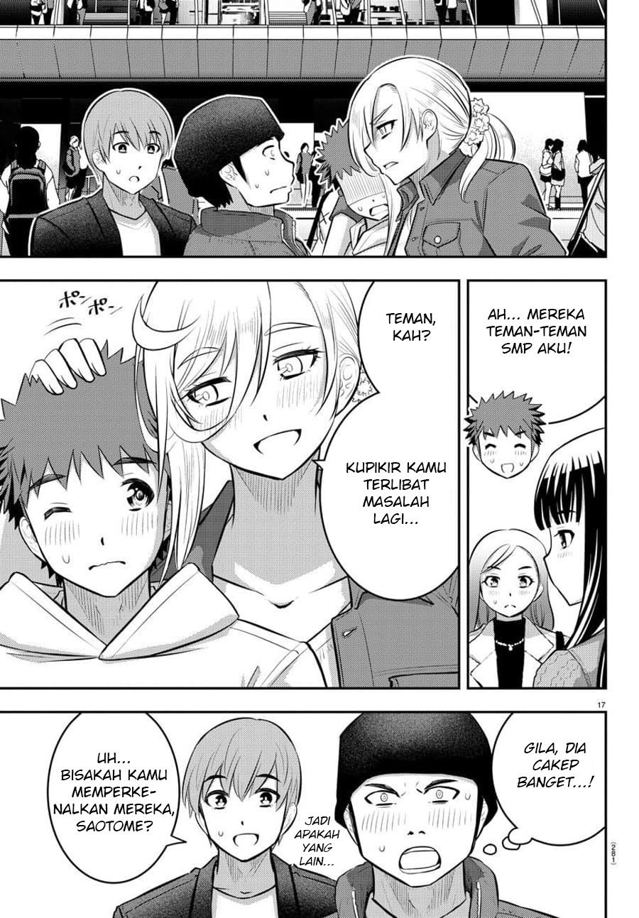 Yankee JK Kuzuhana-chan Chapter 54 - halaman 18