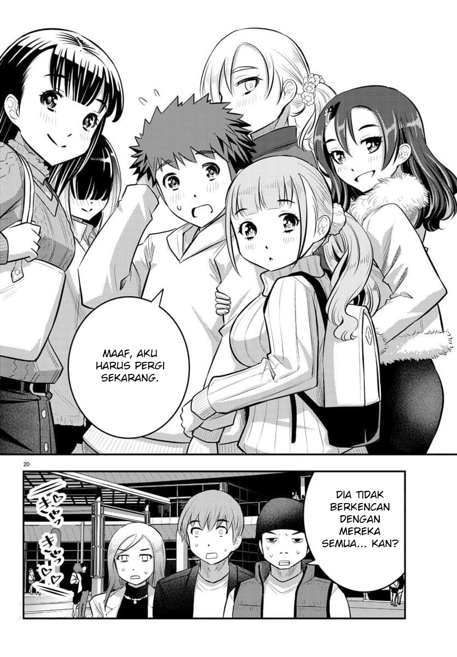Yankee JK Kuzuhana-chan Chapter 54 - halaman 21