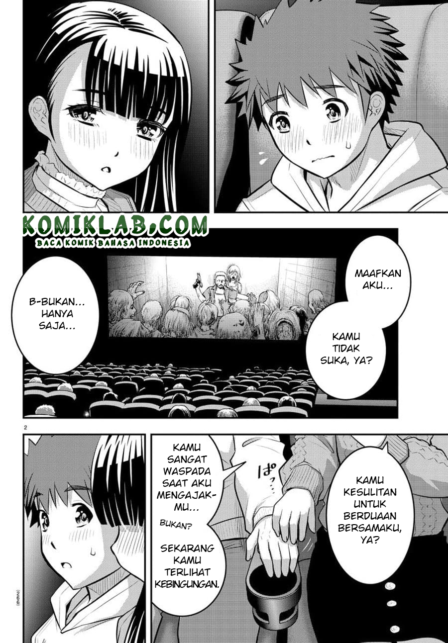 Yankee JK Kuzuhana-chan Chapter 54 - halaman 3