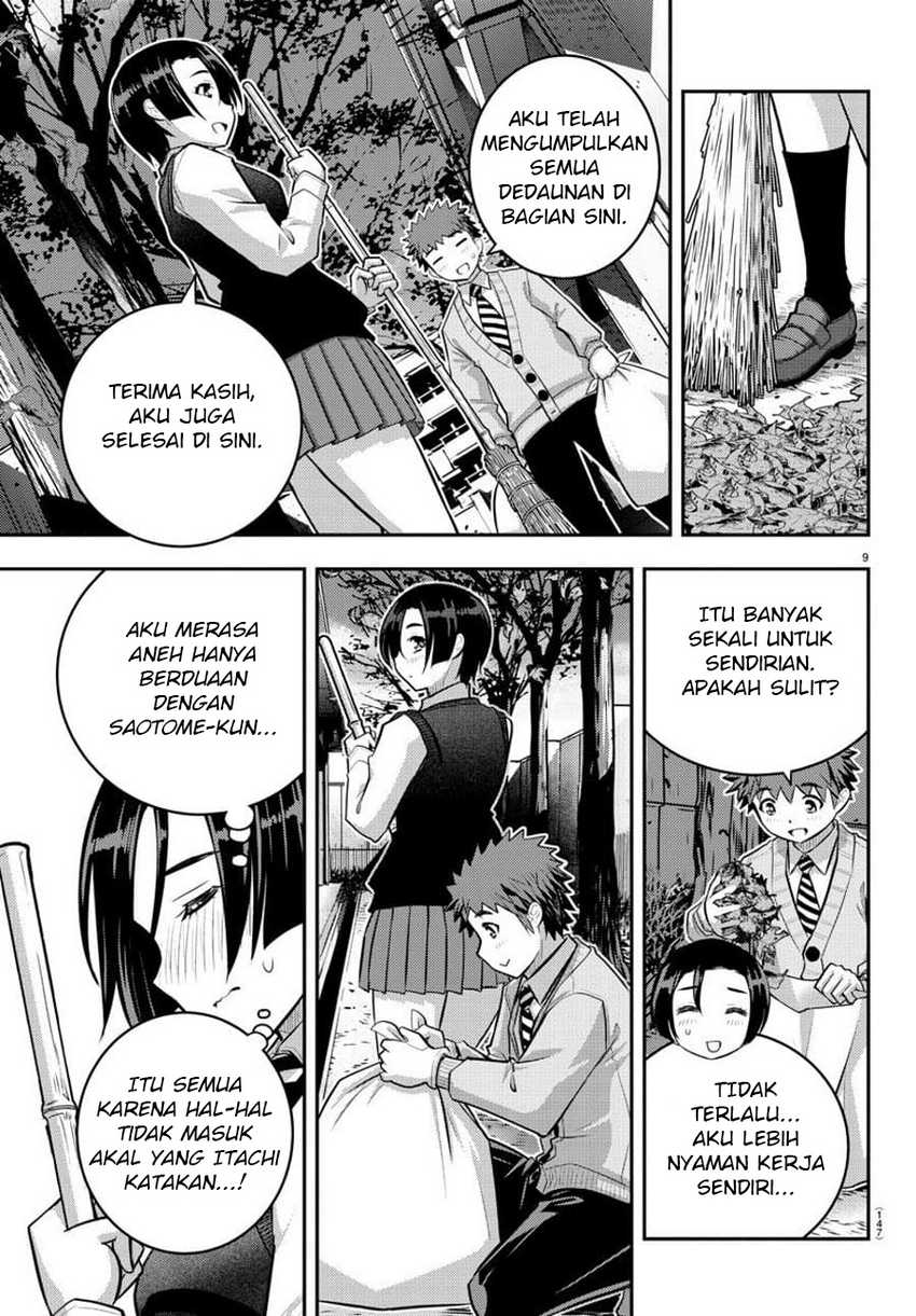 Yankee JK Kuzuhana-chan Chapter 56 - halaman 11