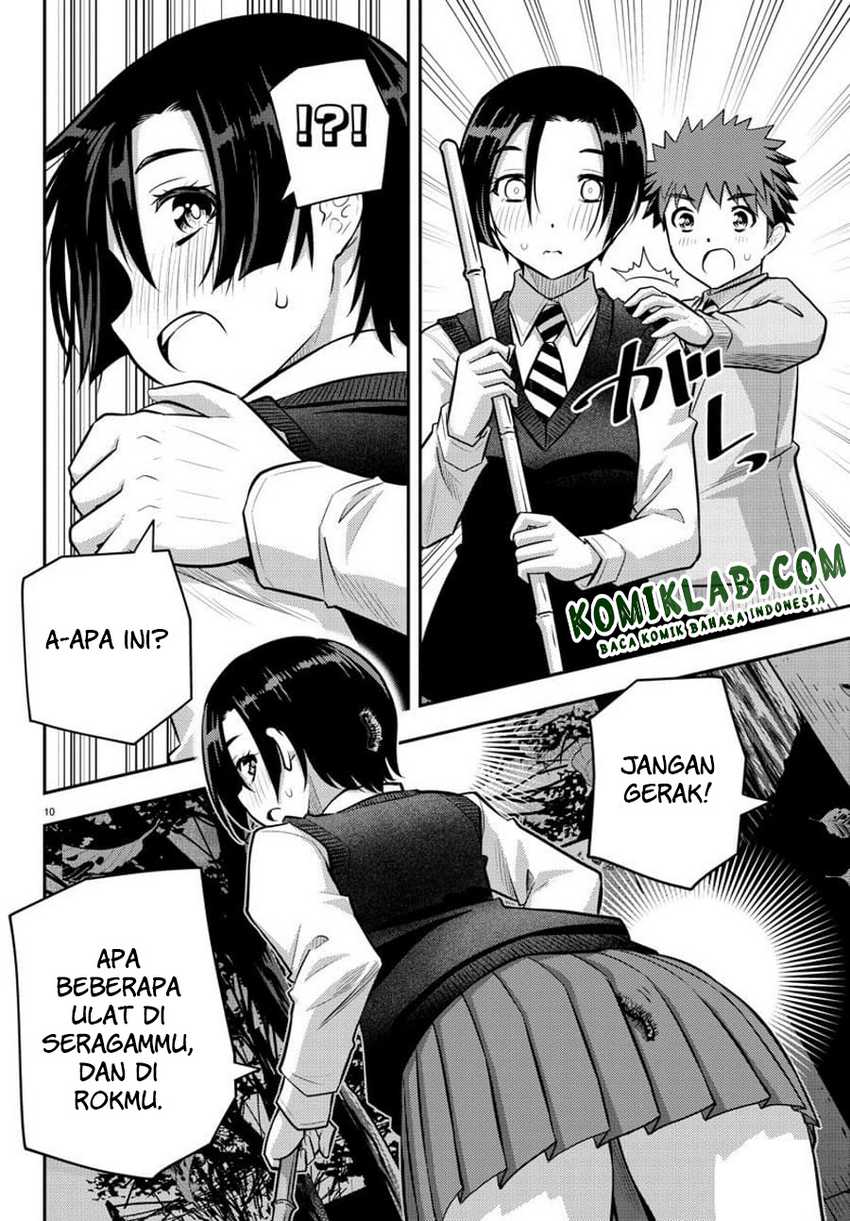 Yankee JK Kuzuhana-chan Chapter 56 - halaman 12