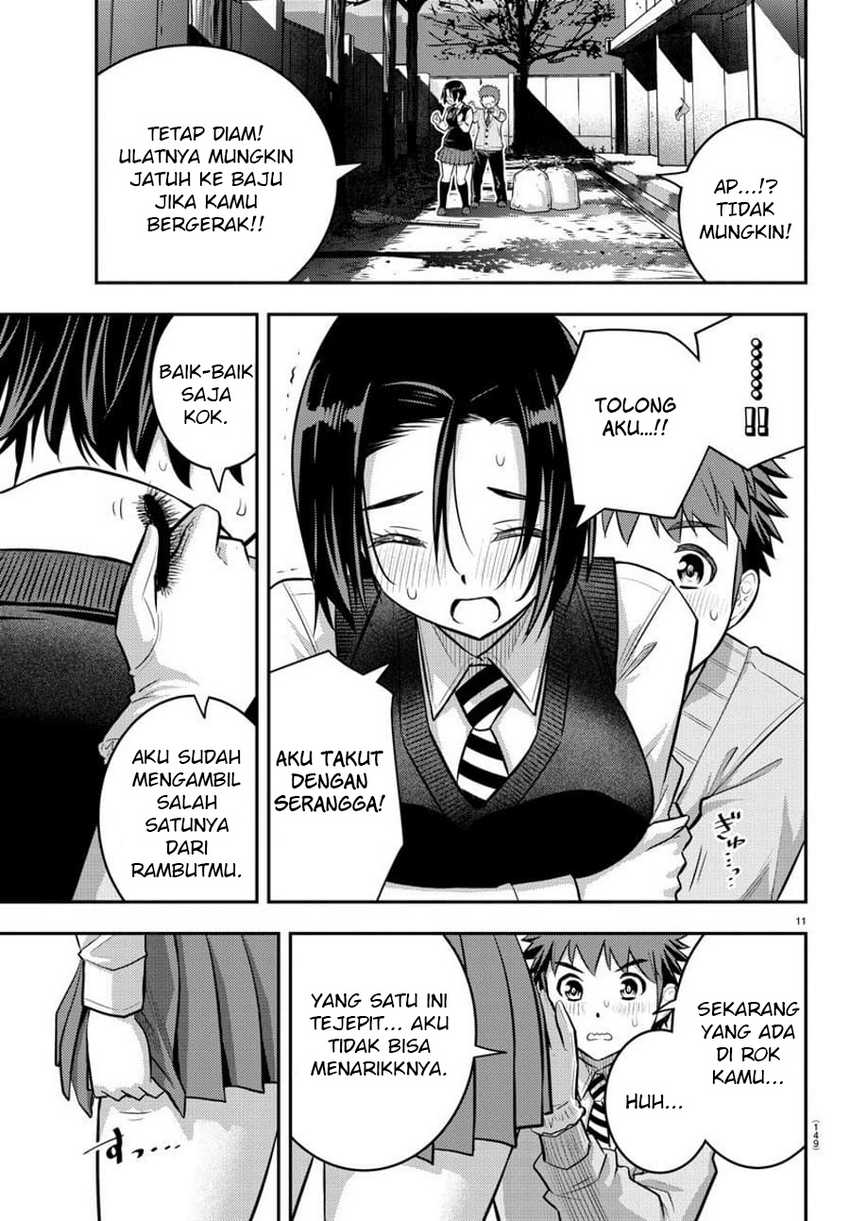 Yankee JK Kuzuhana-chan Chapter 56 - halaman 13