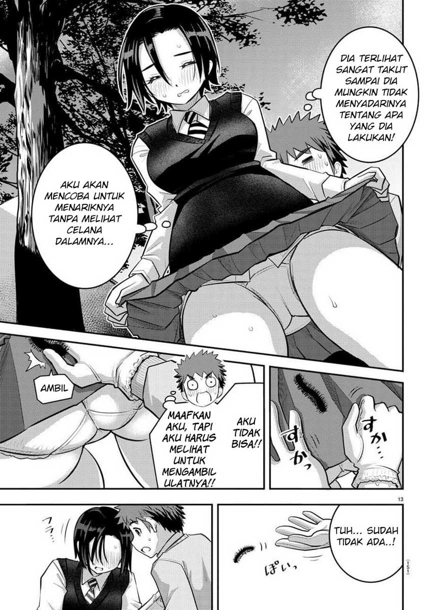 Yankee JK Kuzuhana-chan Chapter 56 - halaman 15