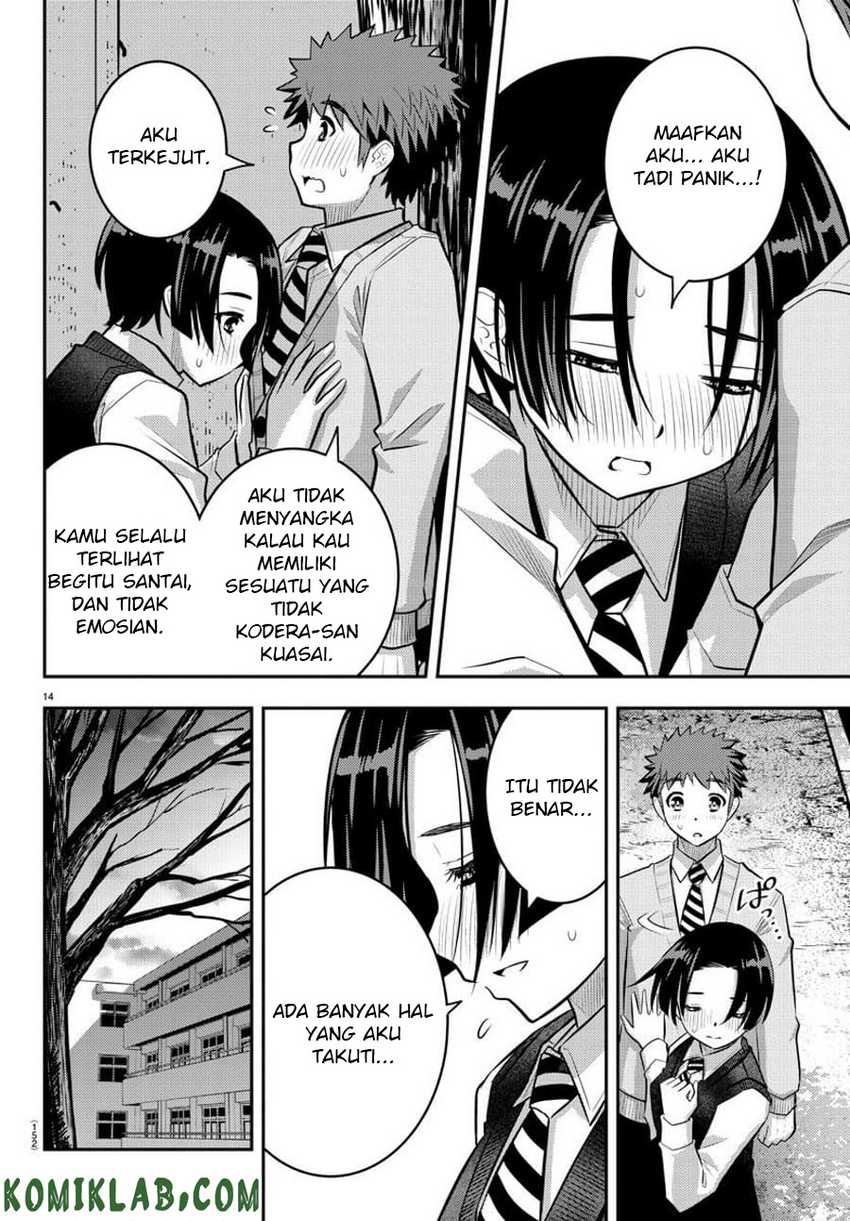 Yankee JK Kuzuhana-chan Chapter 56 - halaman 16