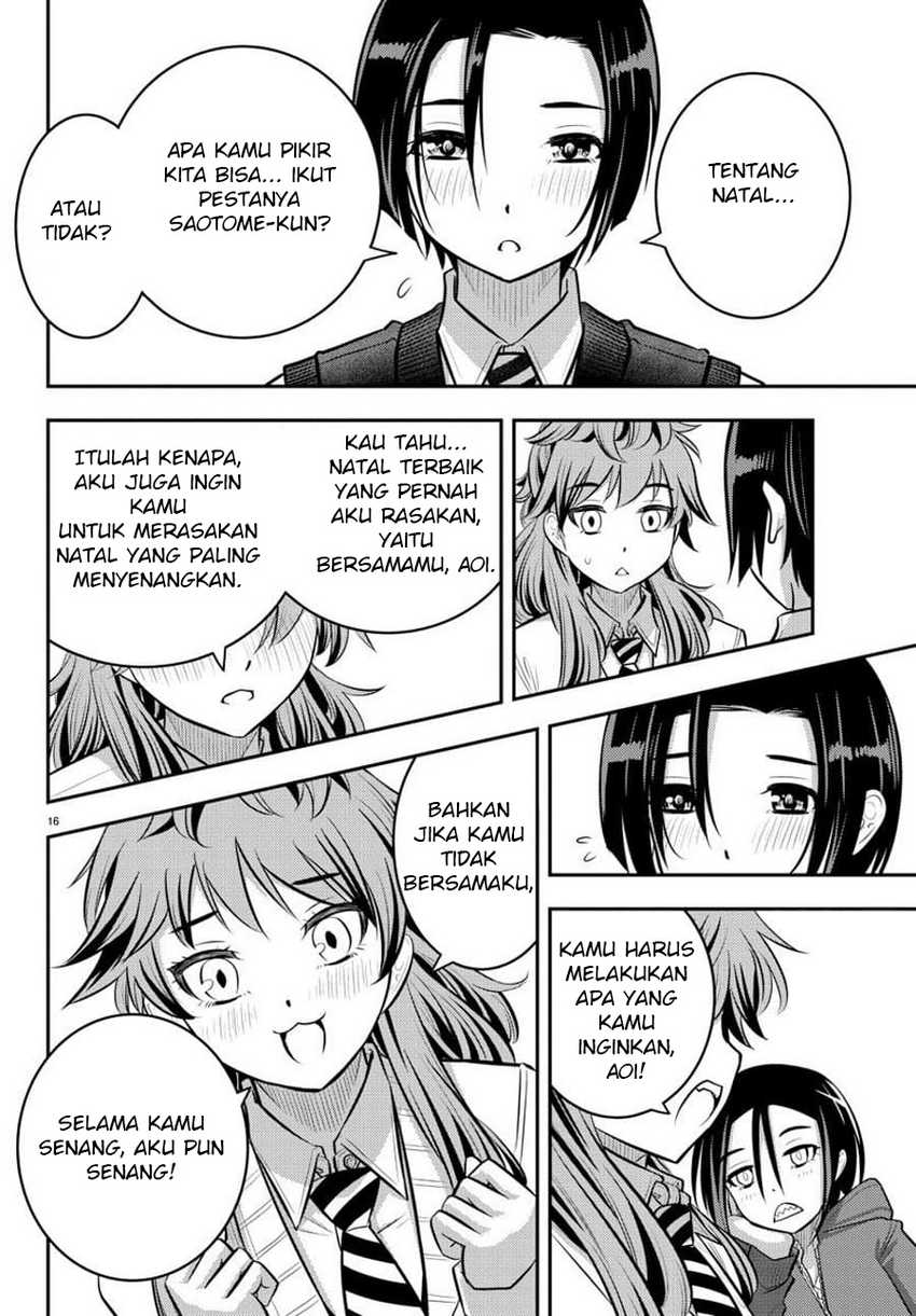 Yankee JK Kuzuhana-chan Chapter 56 - halaman 18