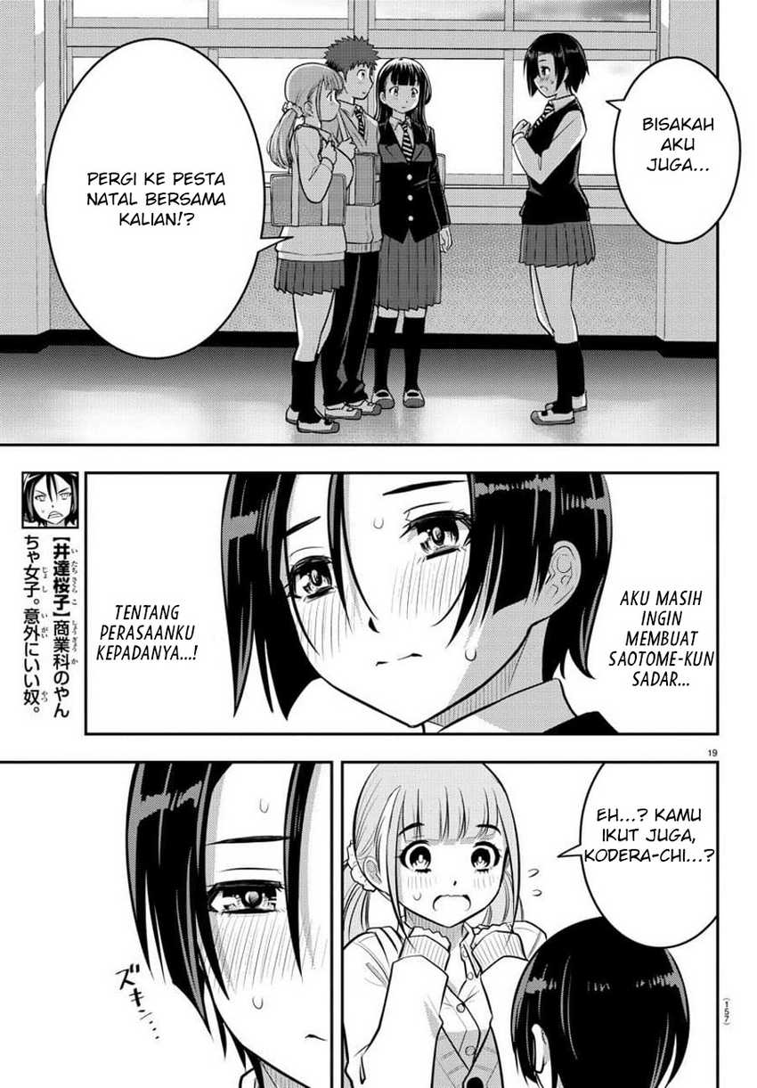 Yankee JK Kuzuhana-chan Chapter 56 - halaman 21